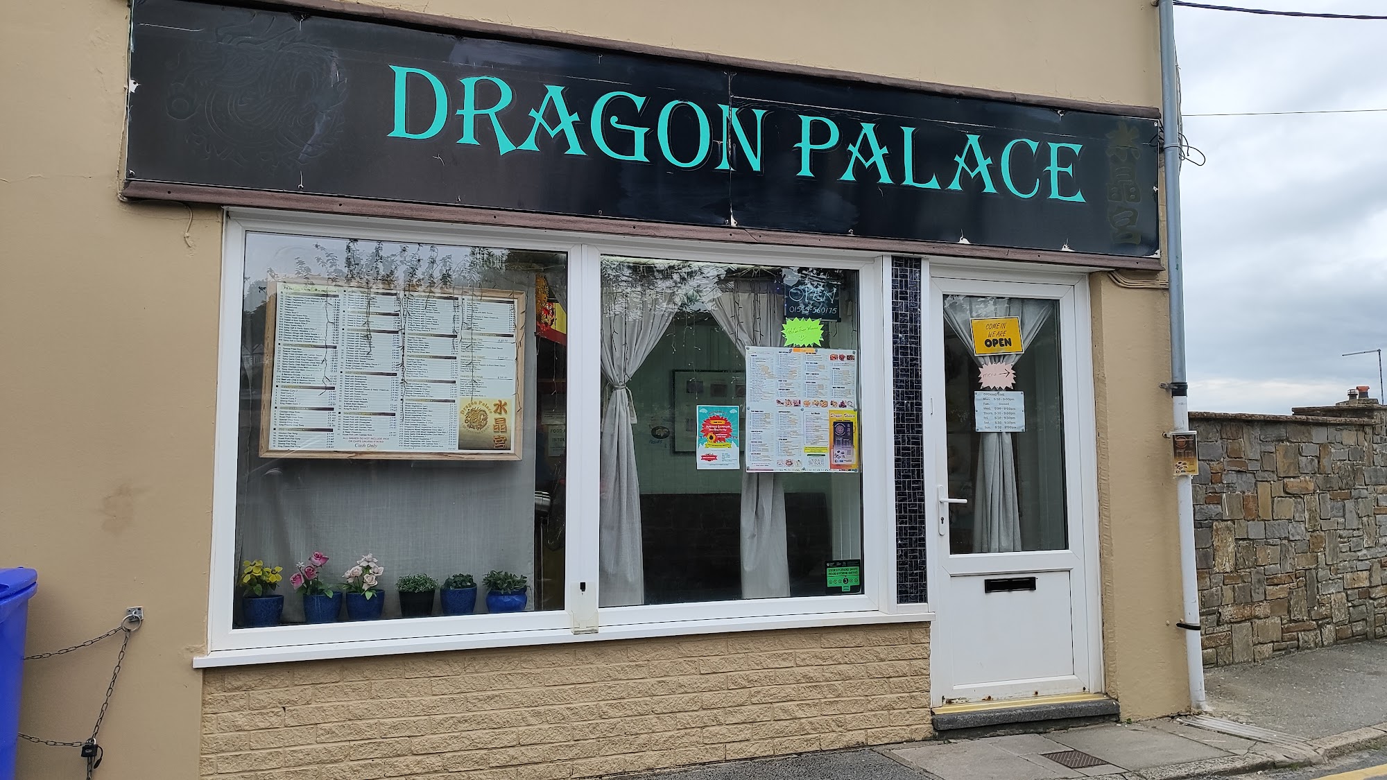 Dragon Palace