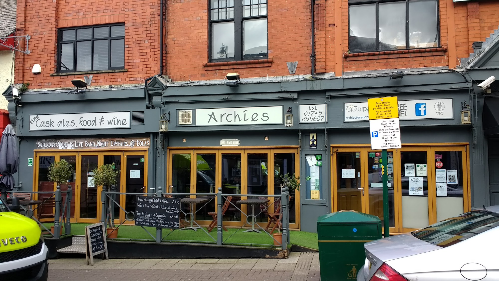 Archies Bar