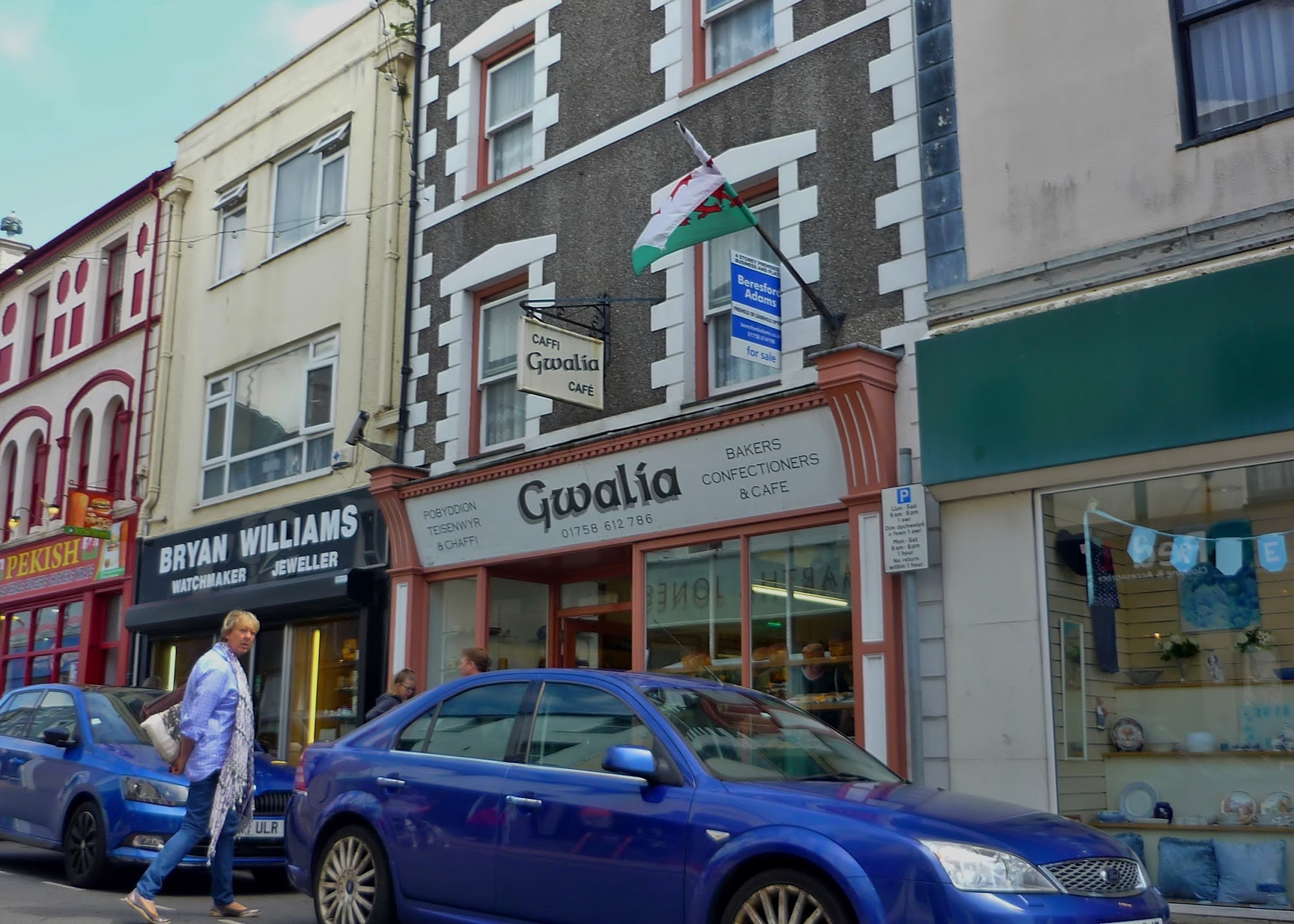 Gwalia Cafe