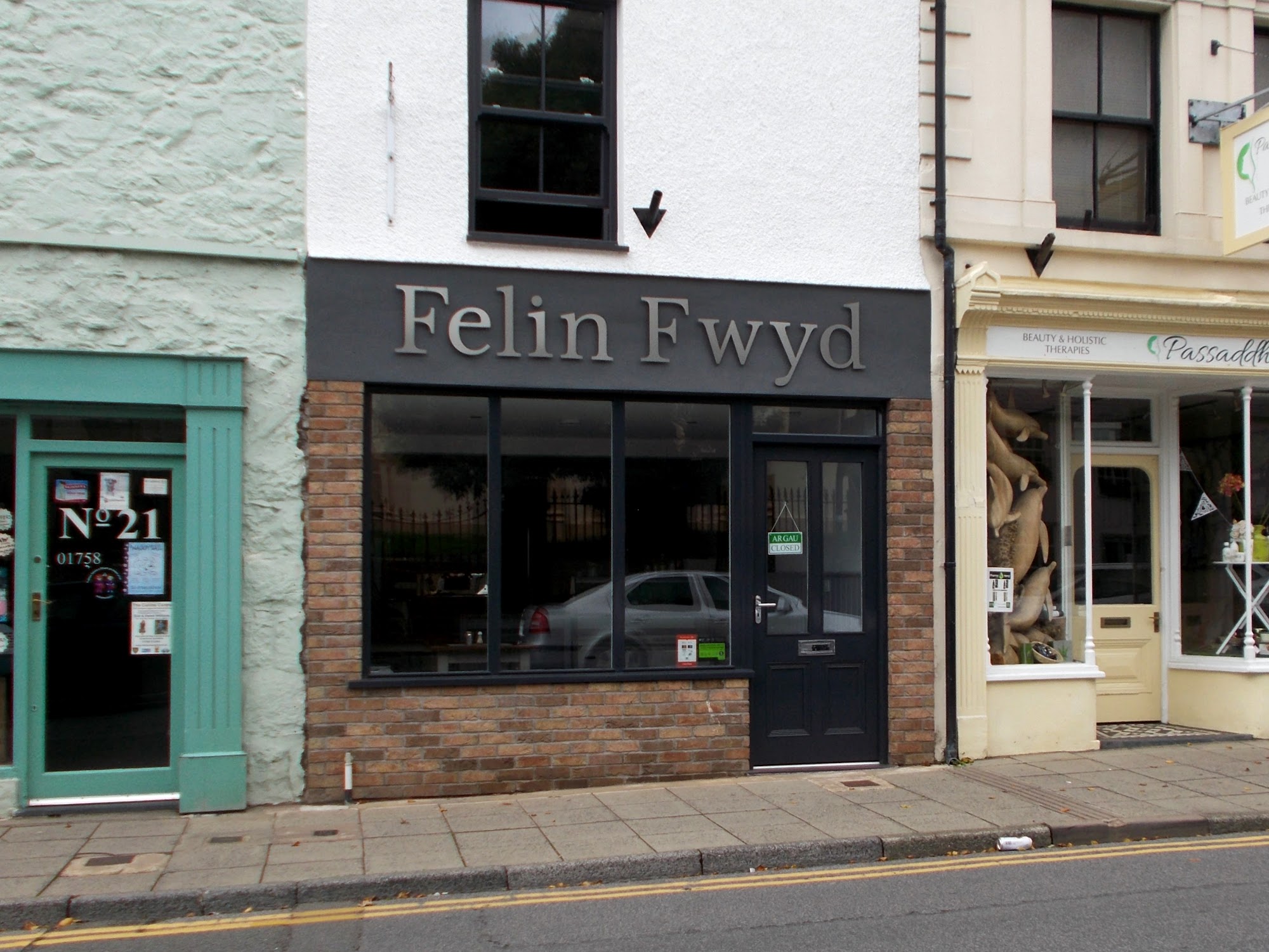 Felin Fwyd