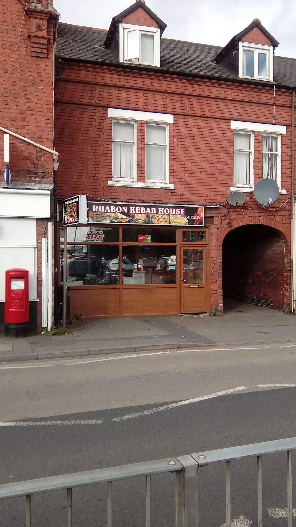 Ruabon Kebab House