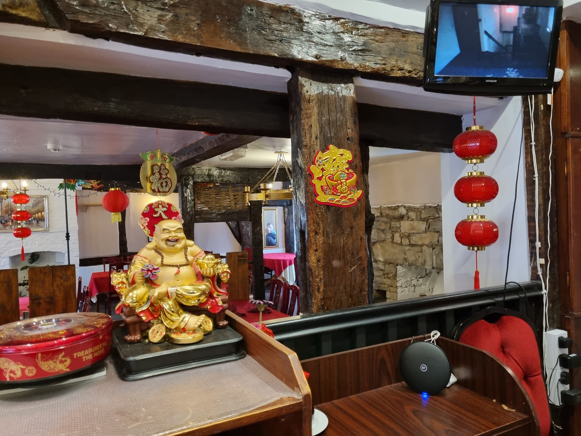 Panda Garden Restaurant & Takeaway