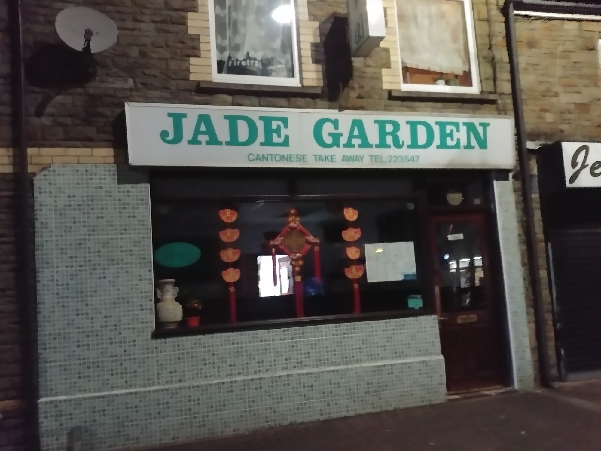 Jade Garden