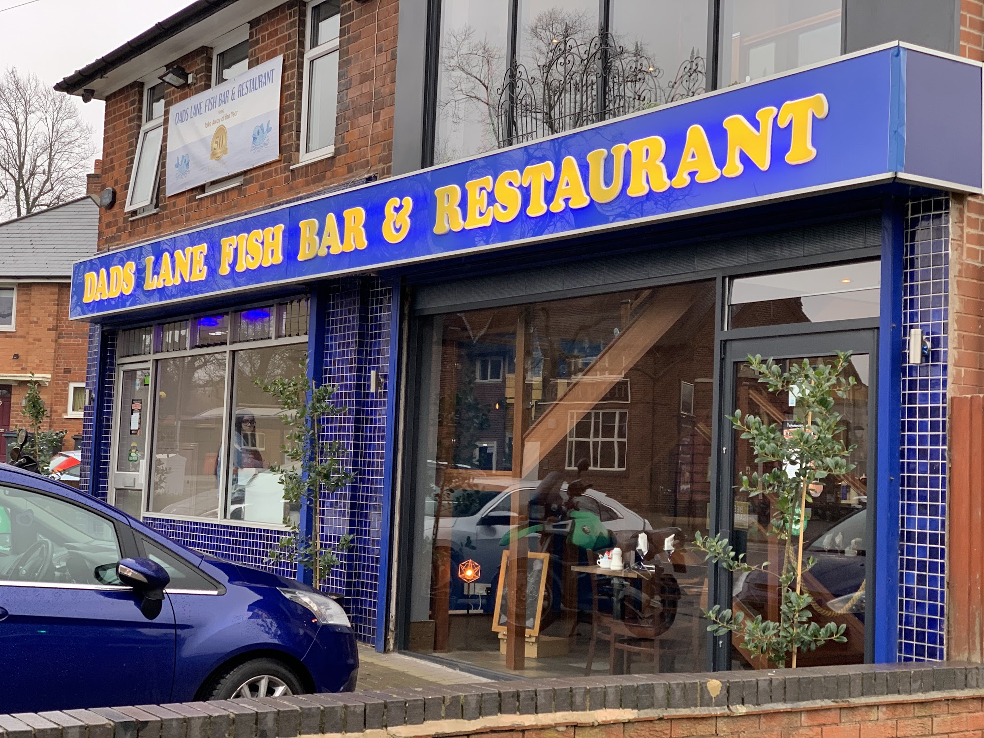 Dads Lane Fish Bar and Restaurant