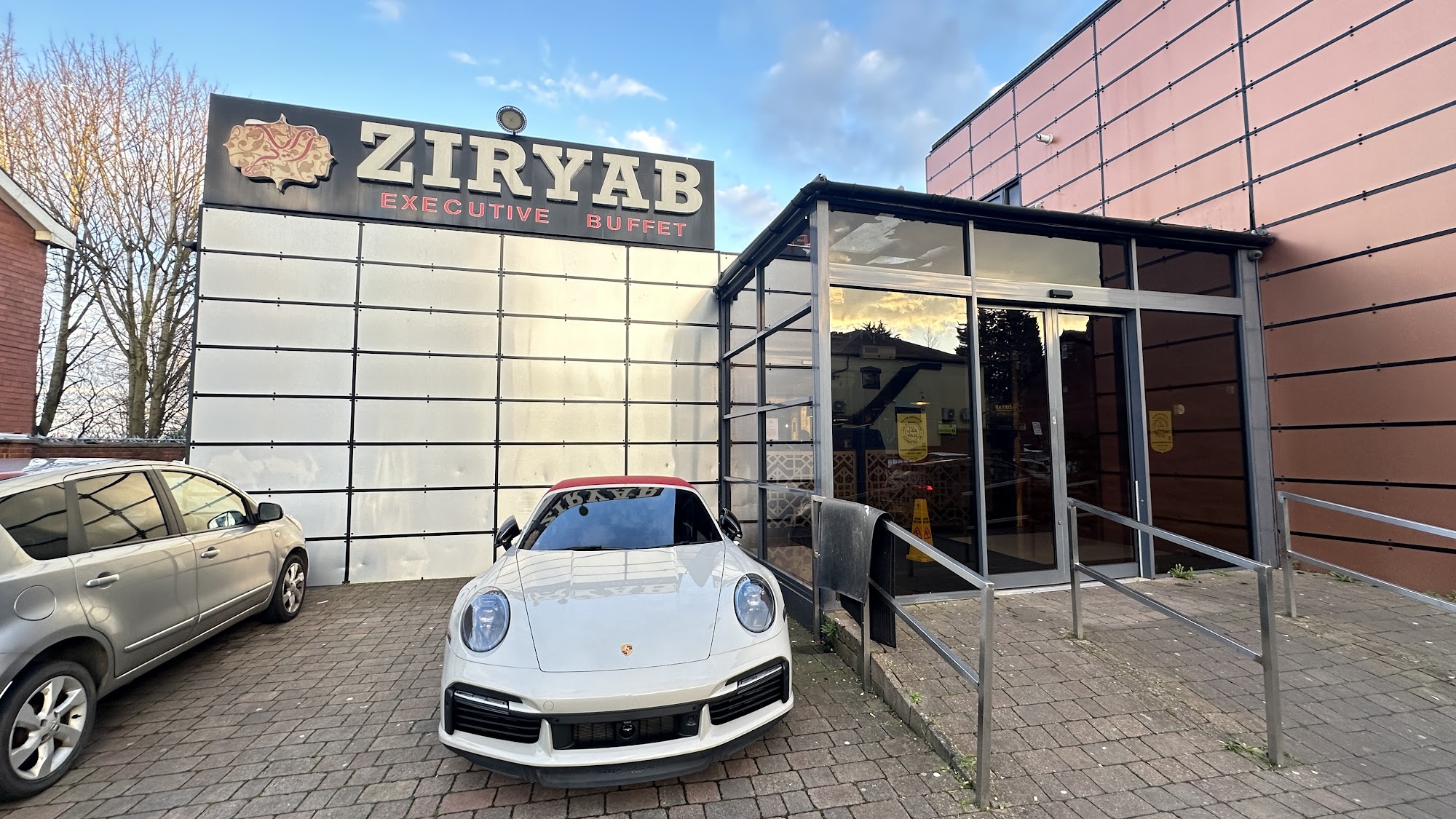 Ziryab Executive Buffet