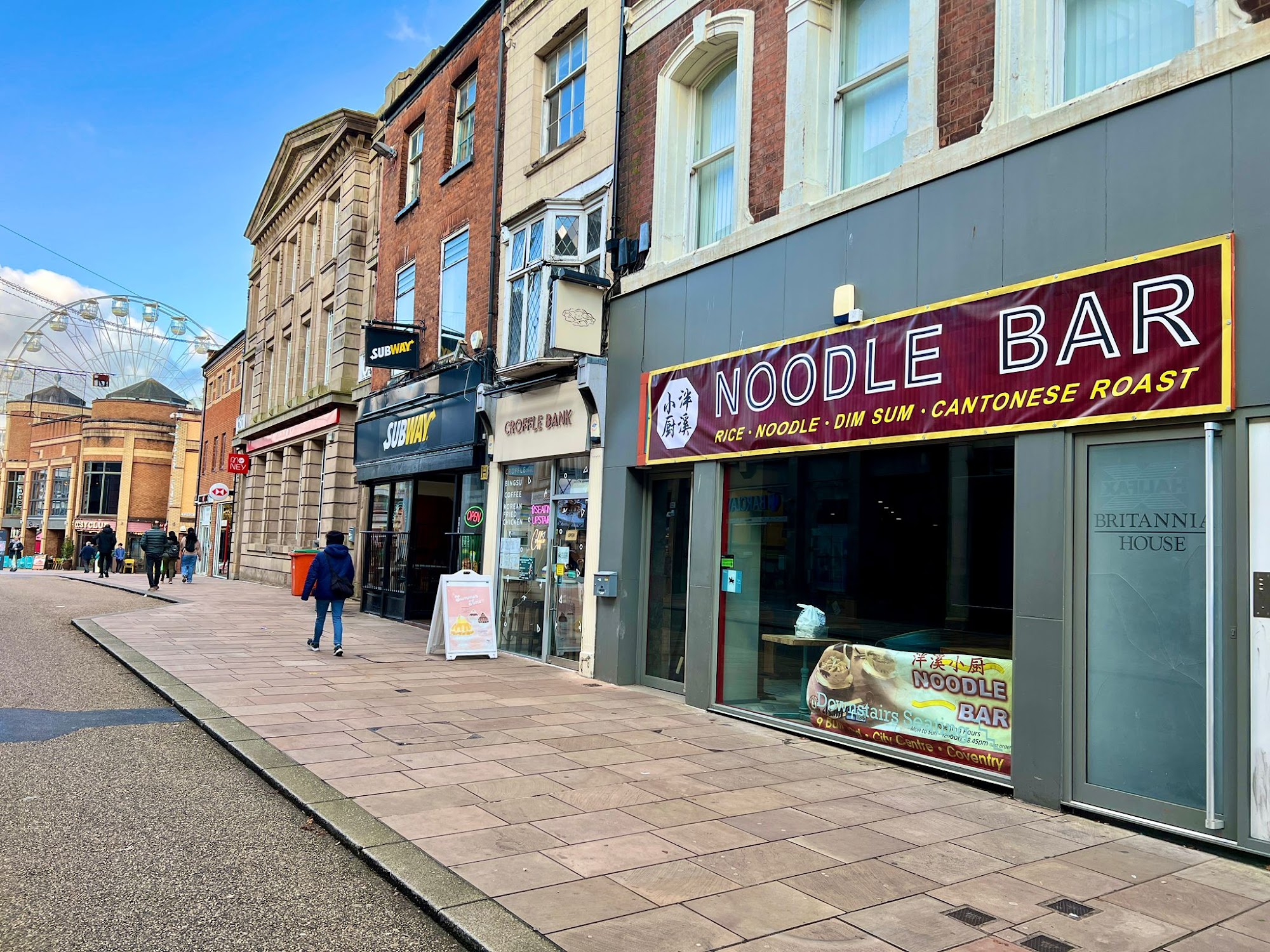 Noodle Bar