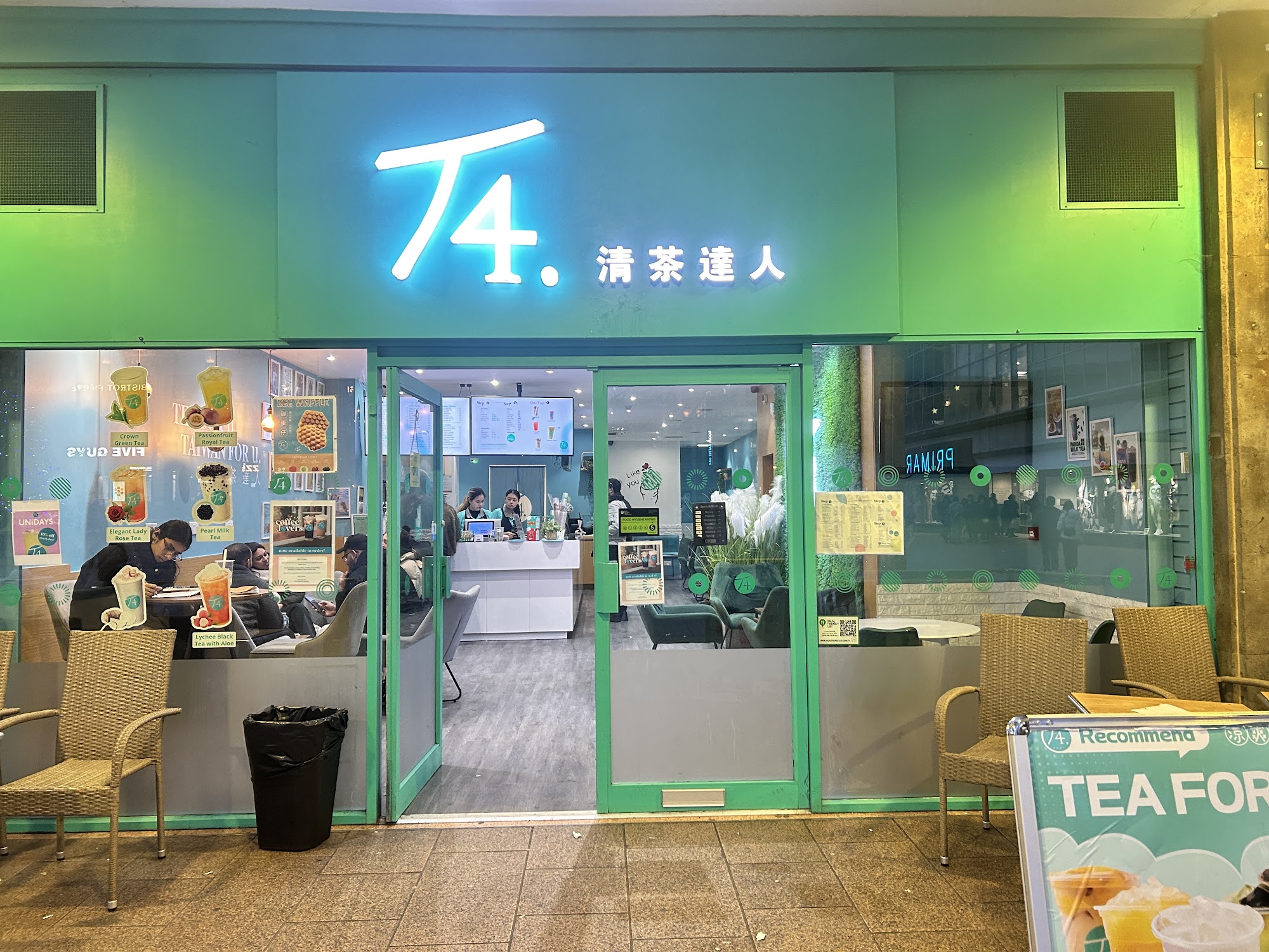 T4 (Tea For U) Coventry