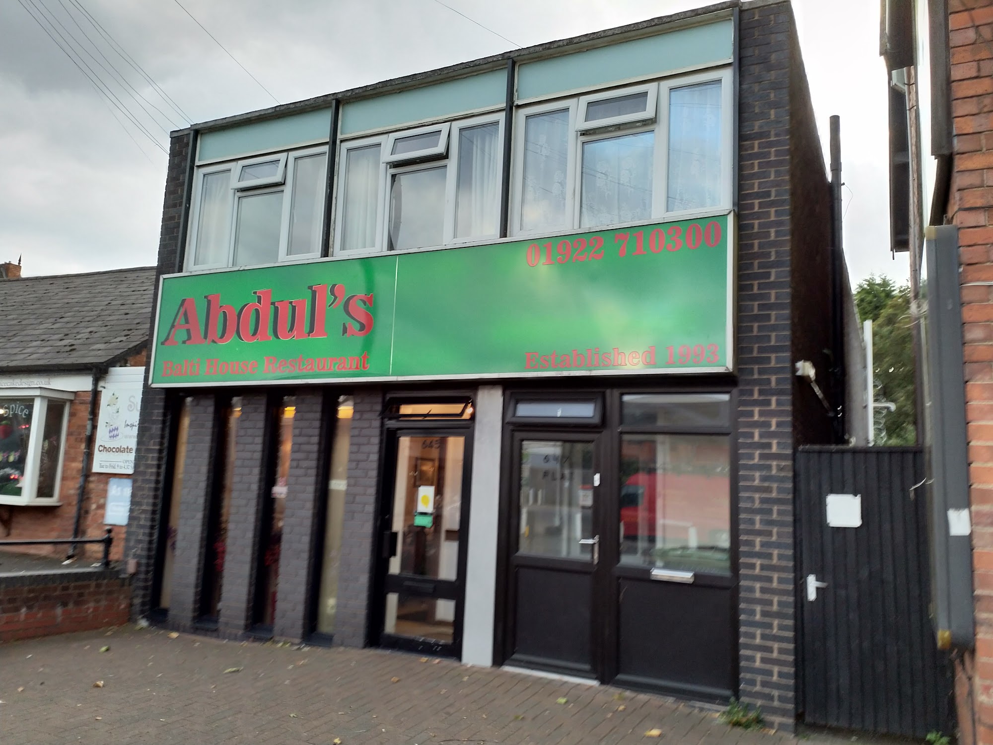 Abduls Balti House Restaurant