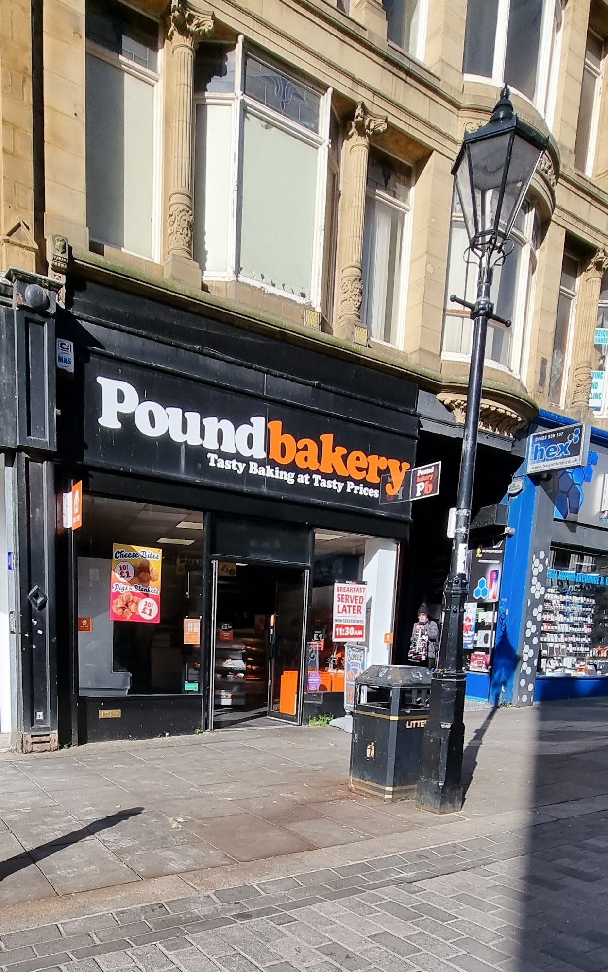 Poundbakery