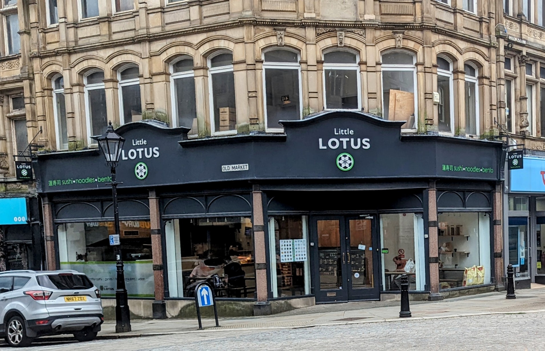 Little LOTUS