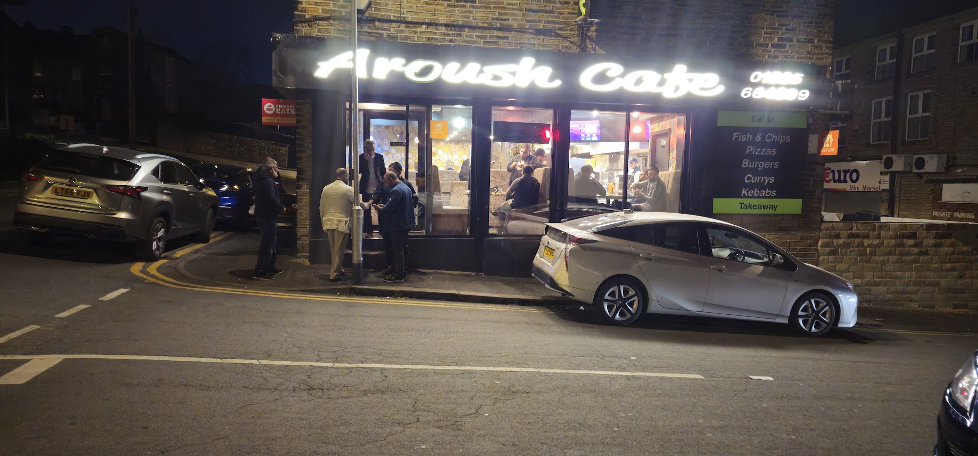 Aroush Cafe