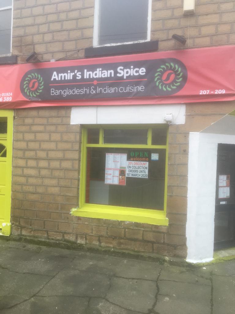Amir's Indian Spice