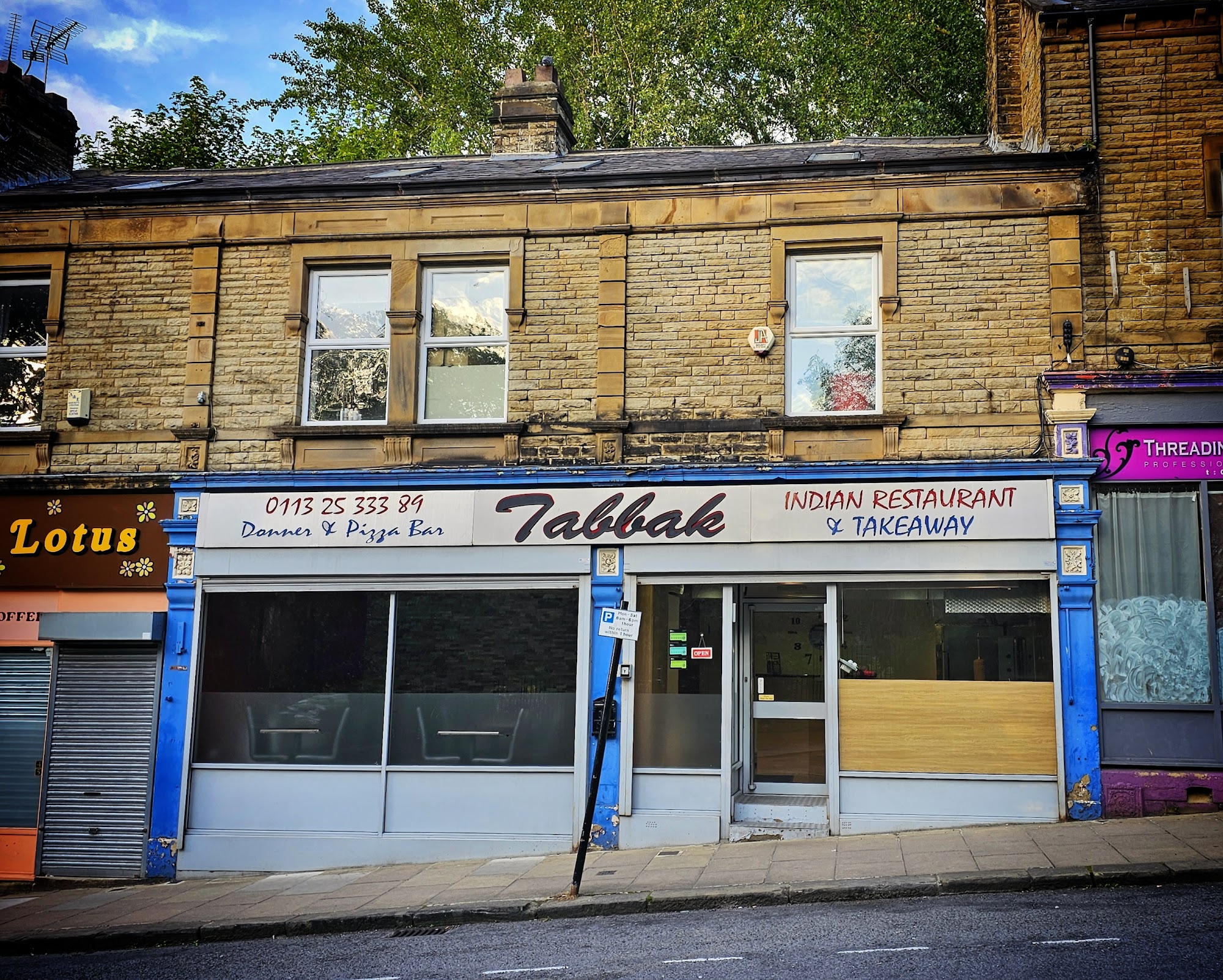 Tabbak