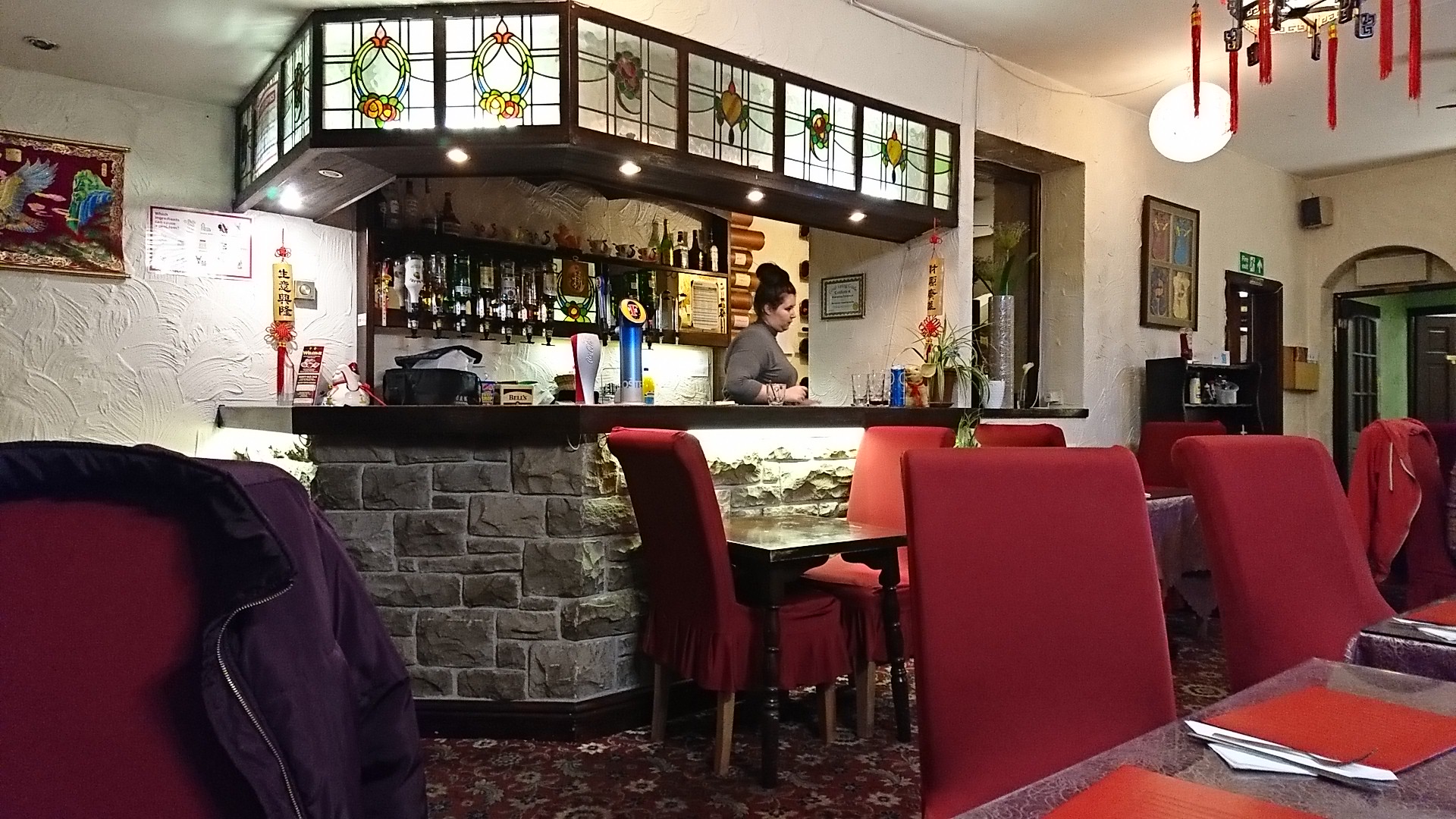 The Welcome Chinese Restaurant