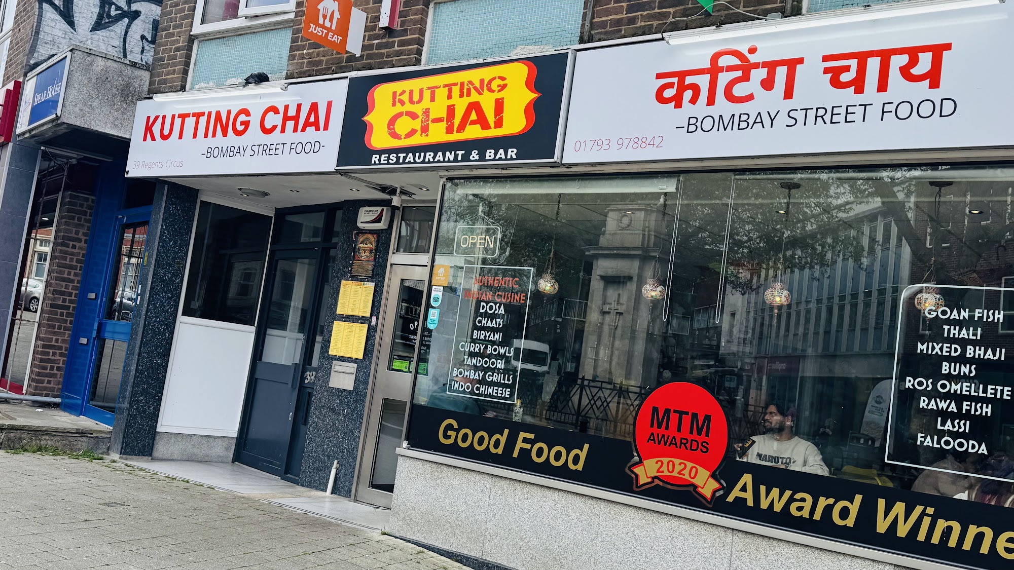 Kutting Chai (Swindon)