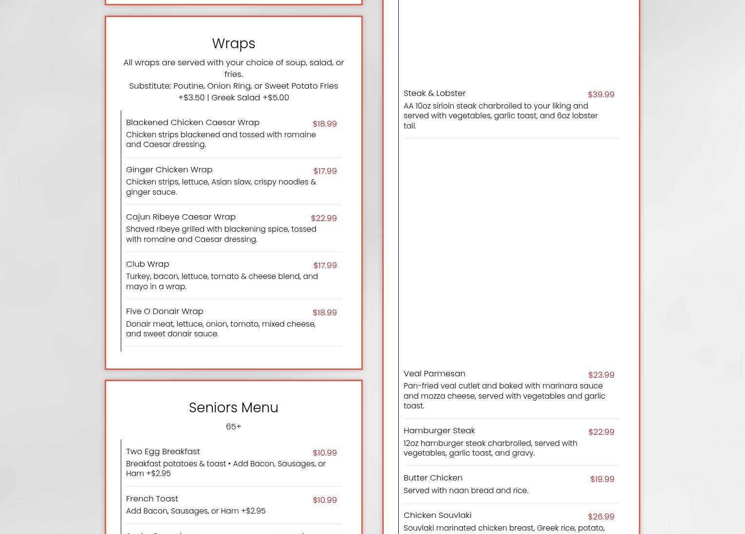 Five-0 Bar & Grill Menu