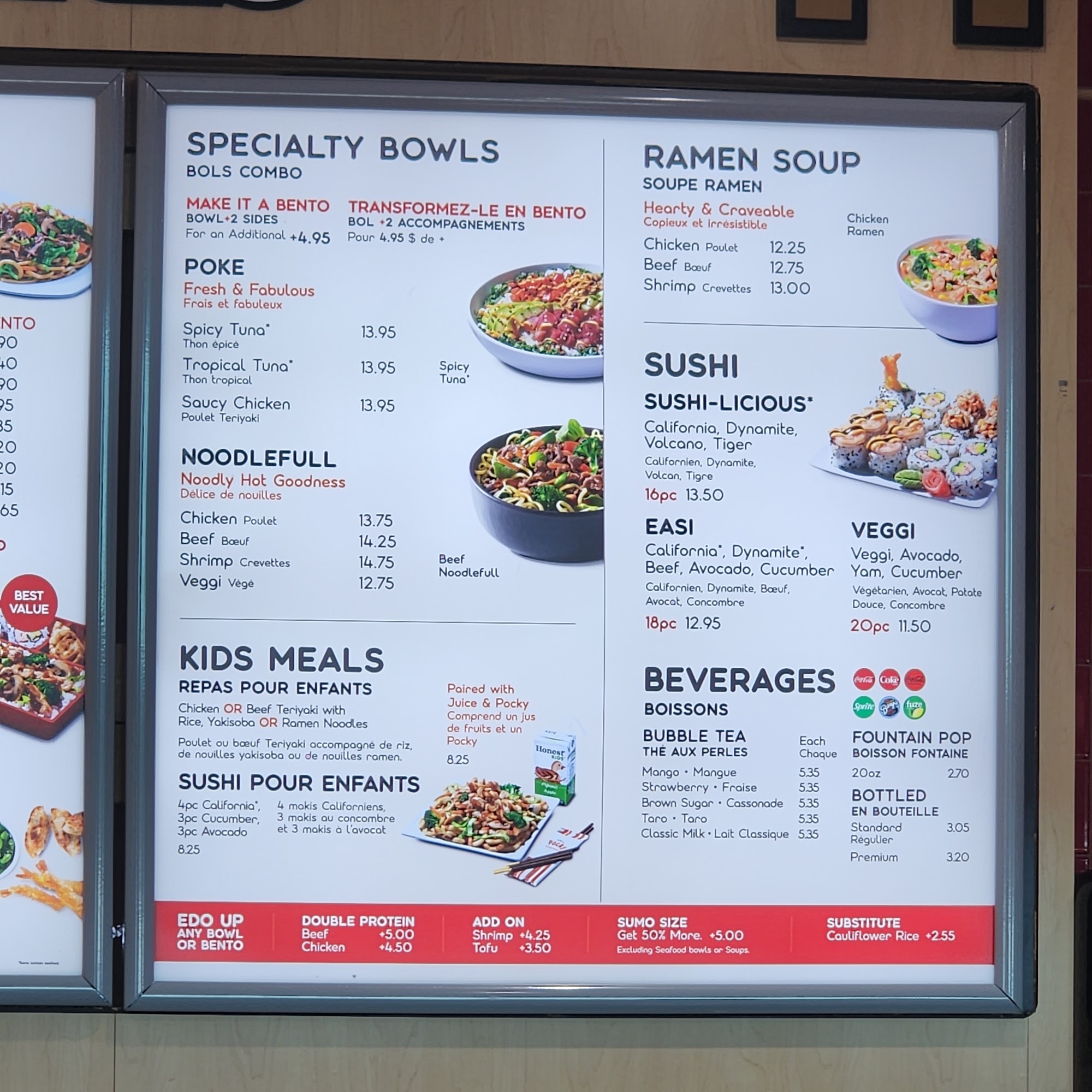 Edo Japan Menu