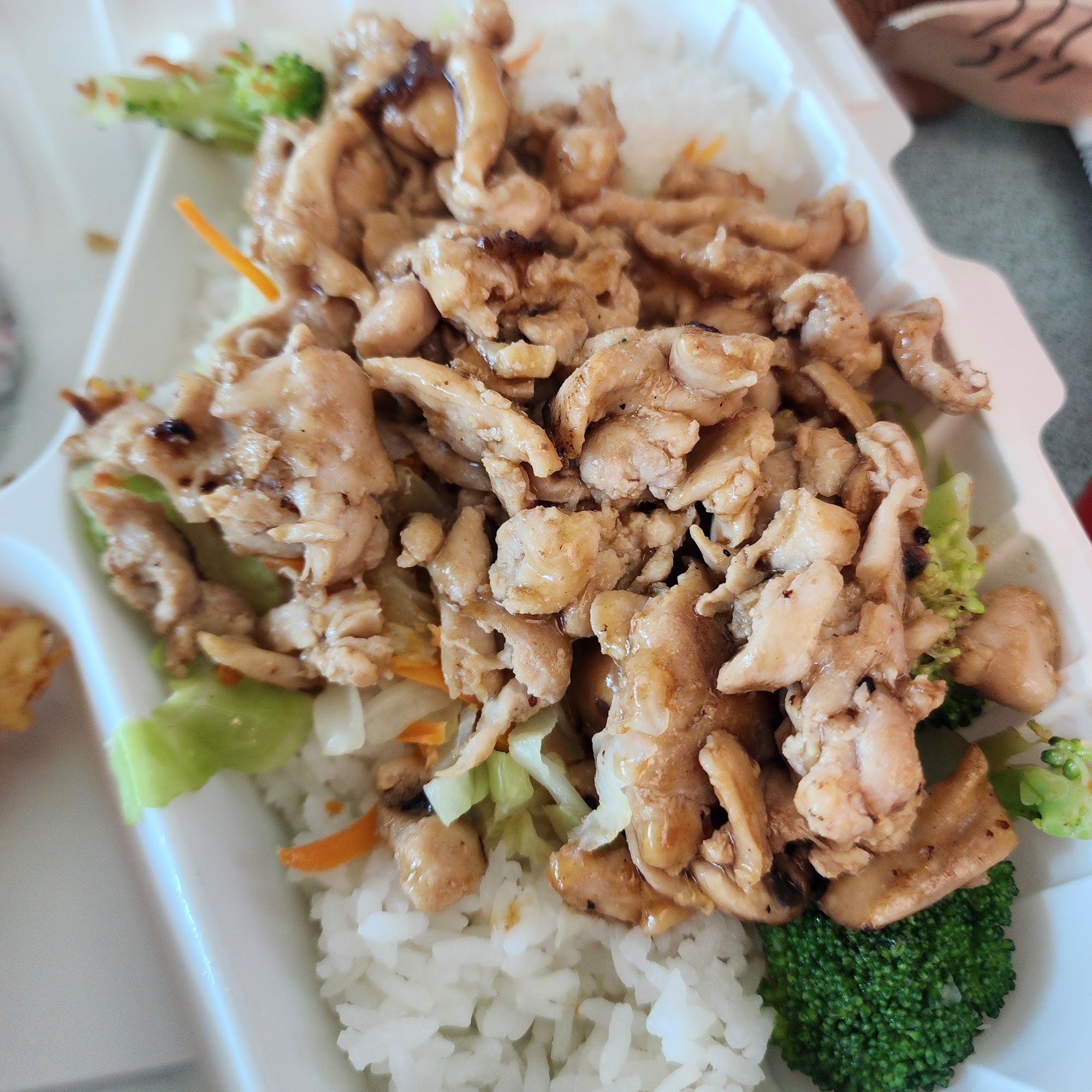 Edo Japan Menu