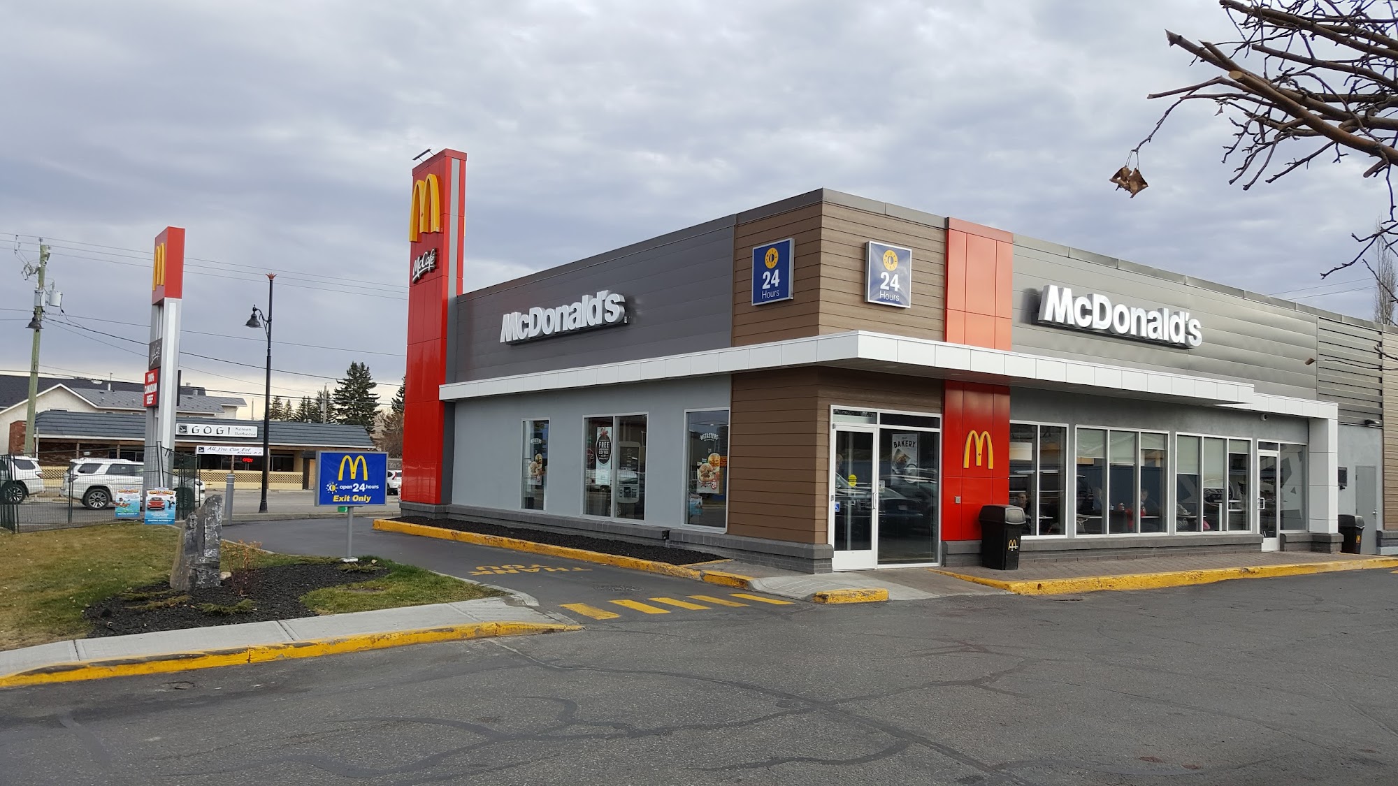 McDonald’s
