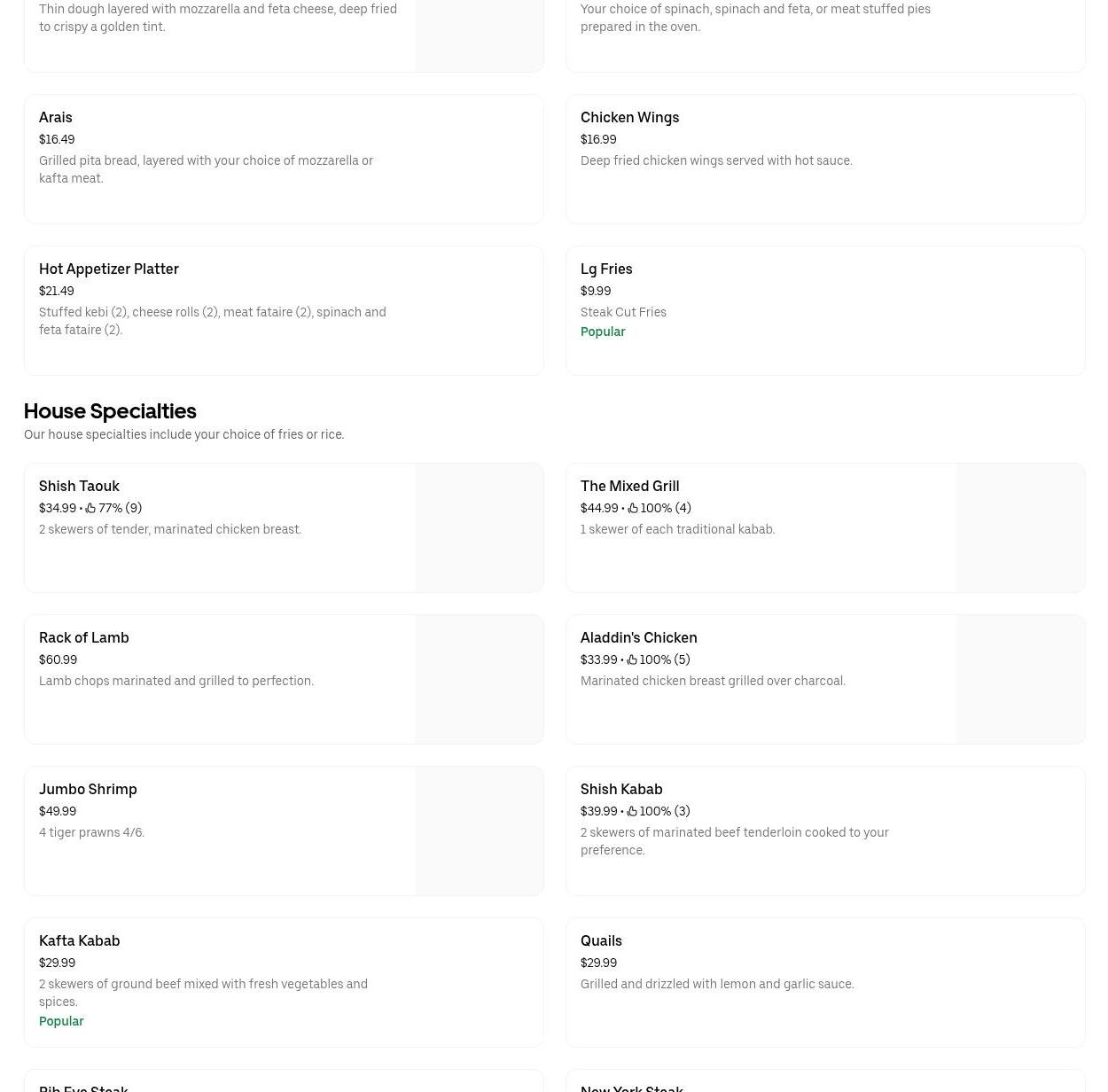 Aladdin's Casbah Menu