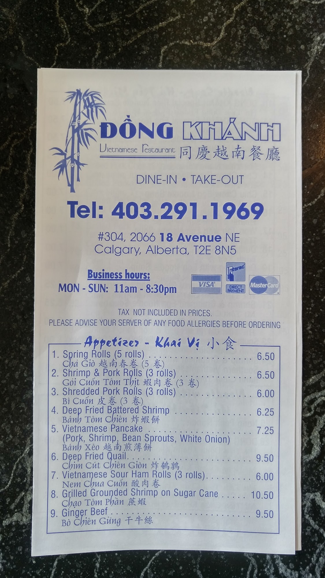 Photo credit: Google