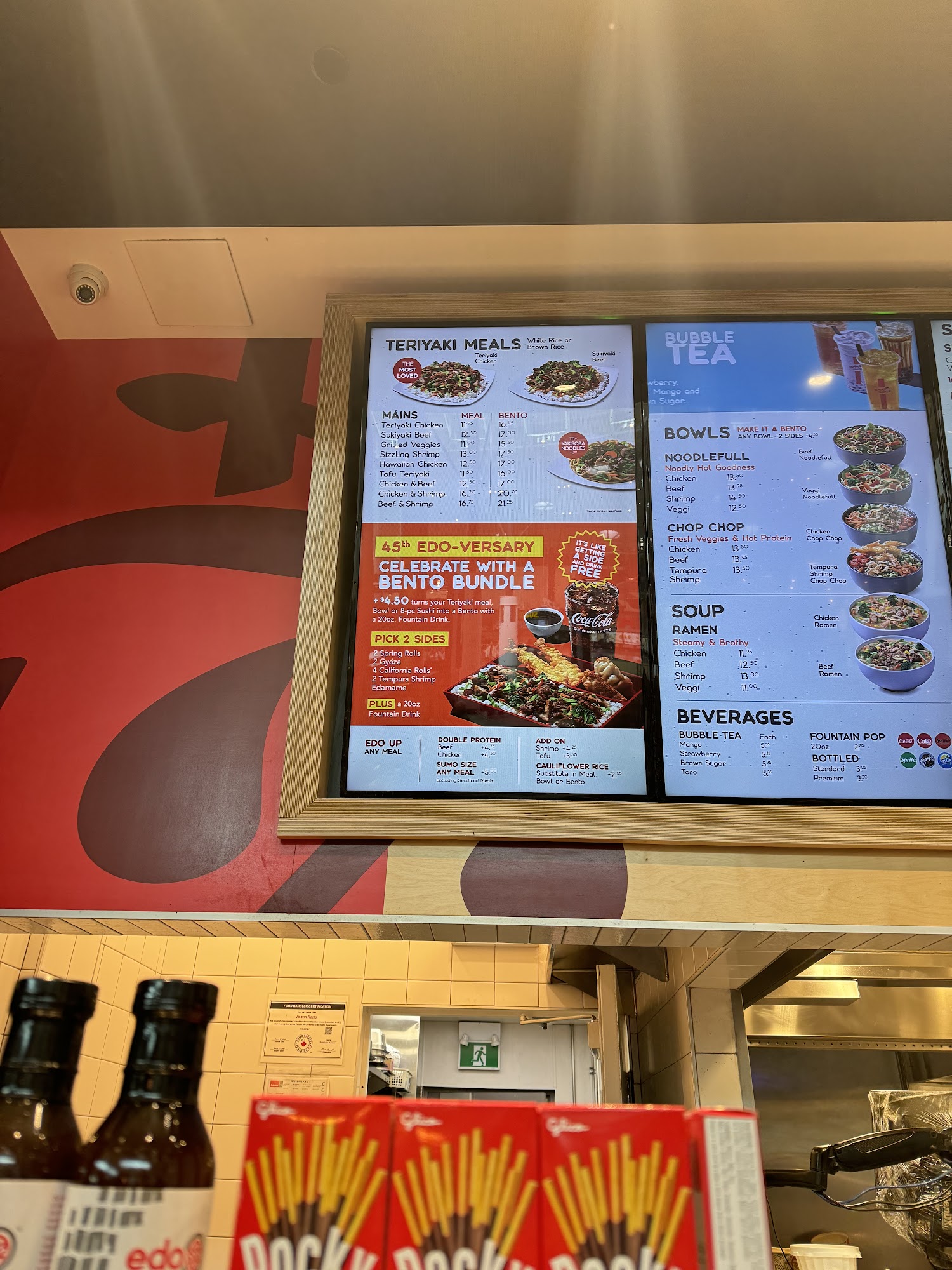 Edo Japan - CF Chinook Centre - Grill and Sushi Menu