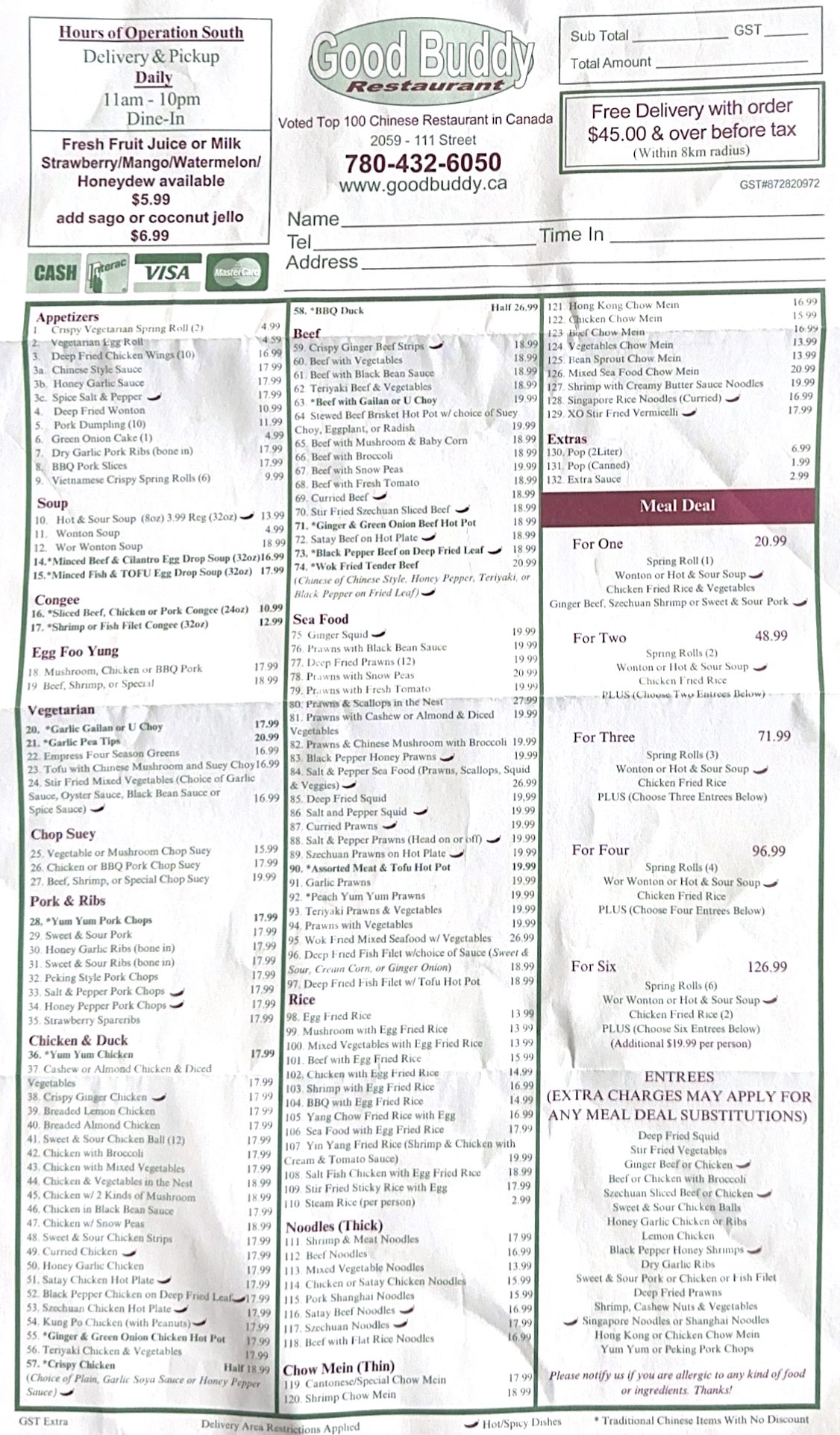 Photo credit: Google