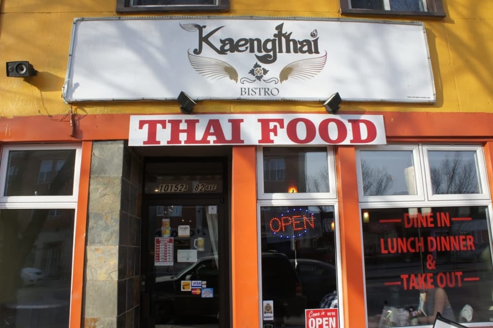 Photo credit: yellowpages.ca