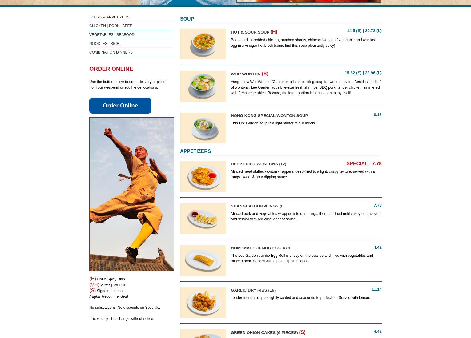 Lee Garden Cuisine Menu