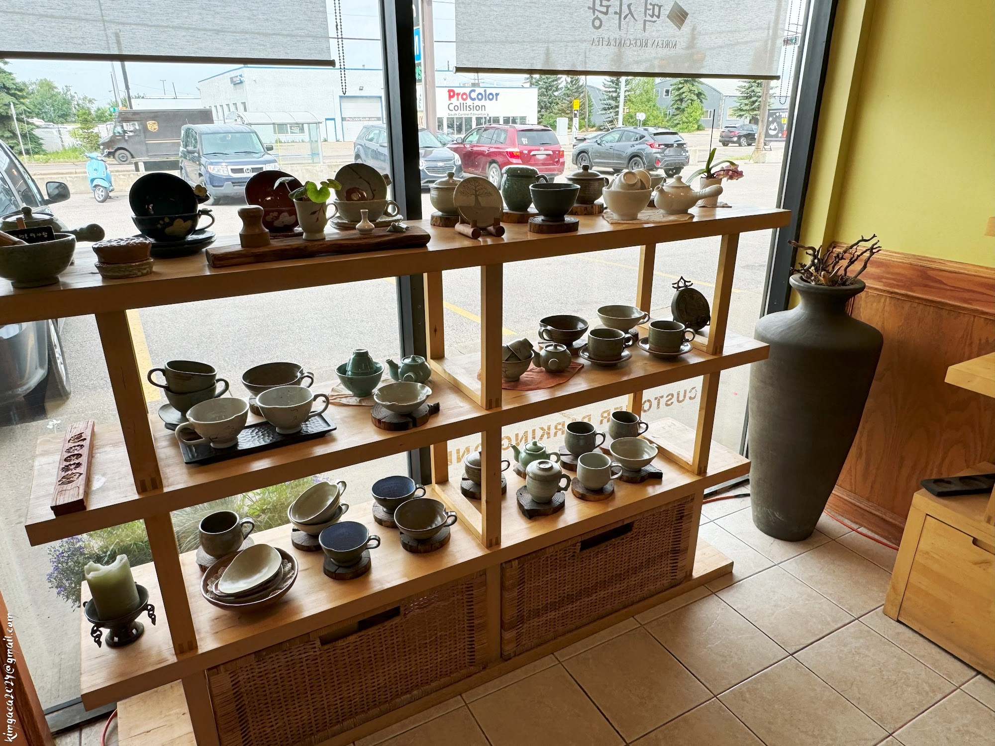 Korean Ricecake & Tea House Menu