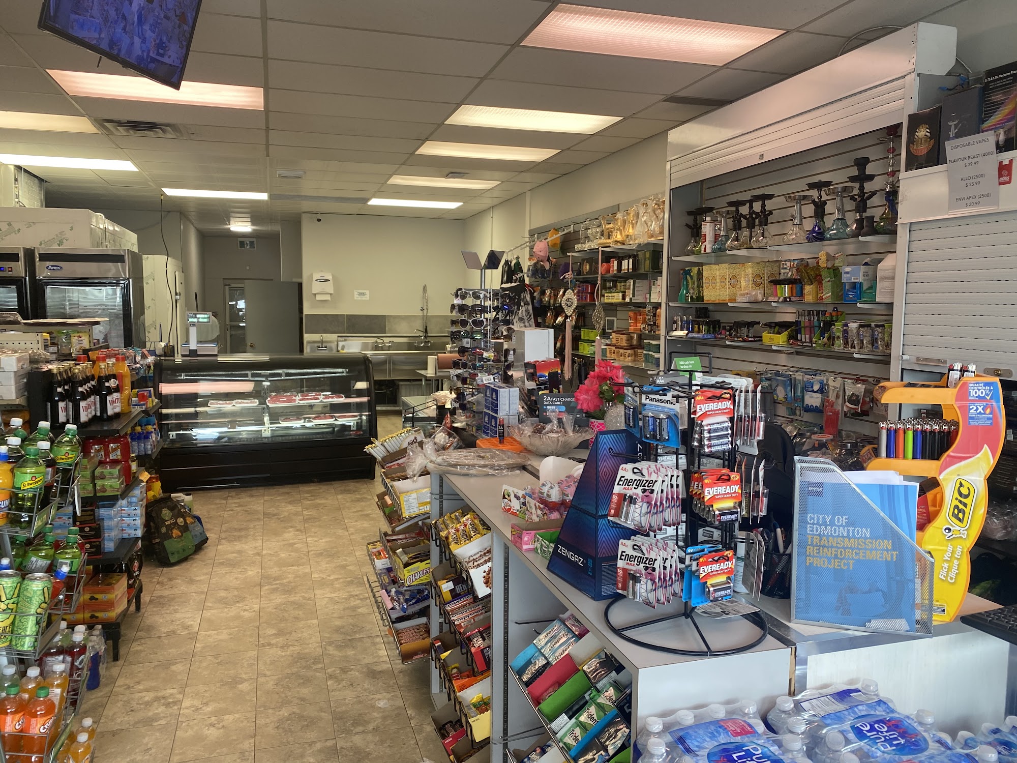 Bilal market Edmonton