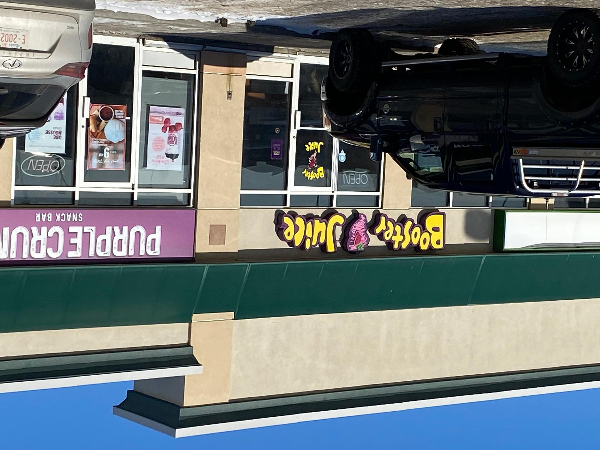 Booster Juice Menu