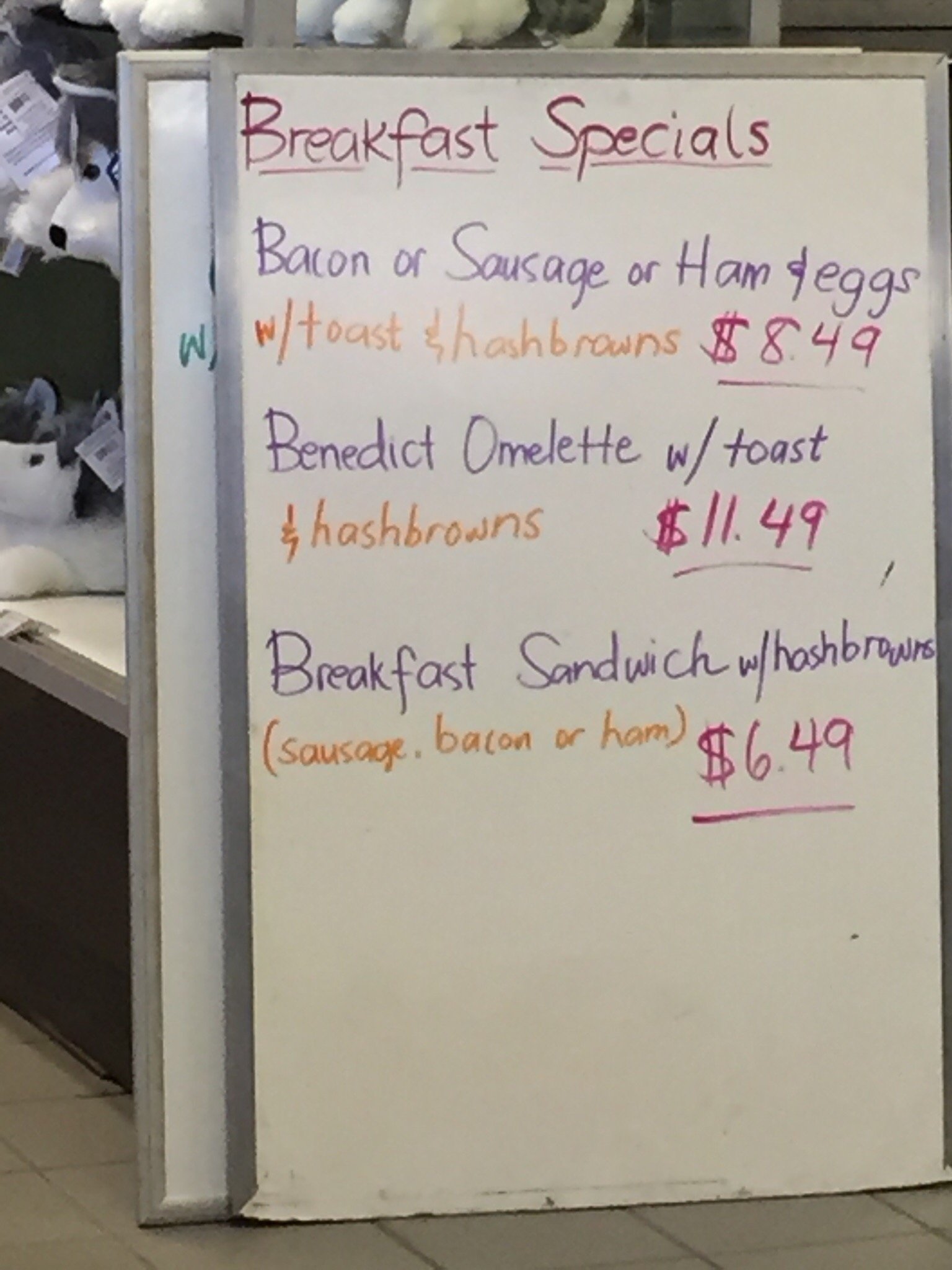 Husky House Restaurant Menu