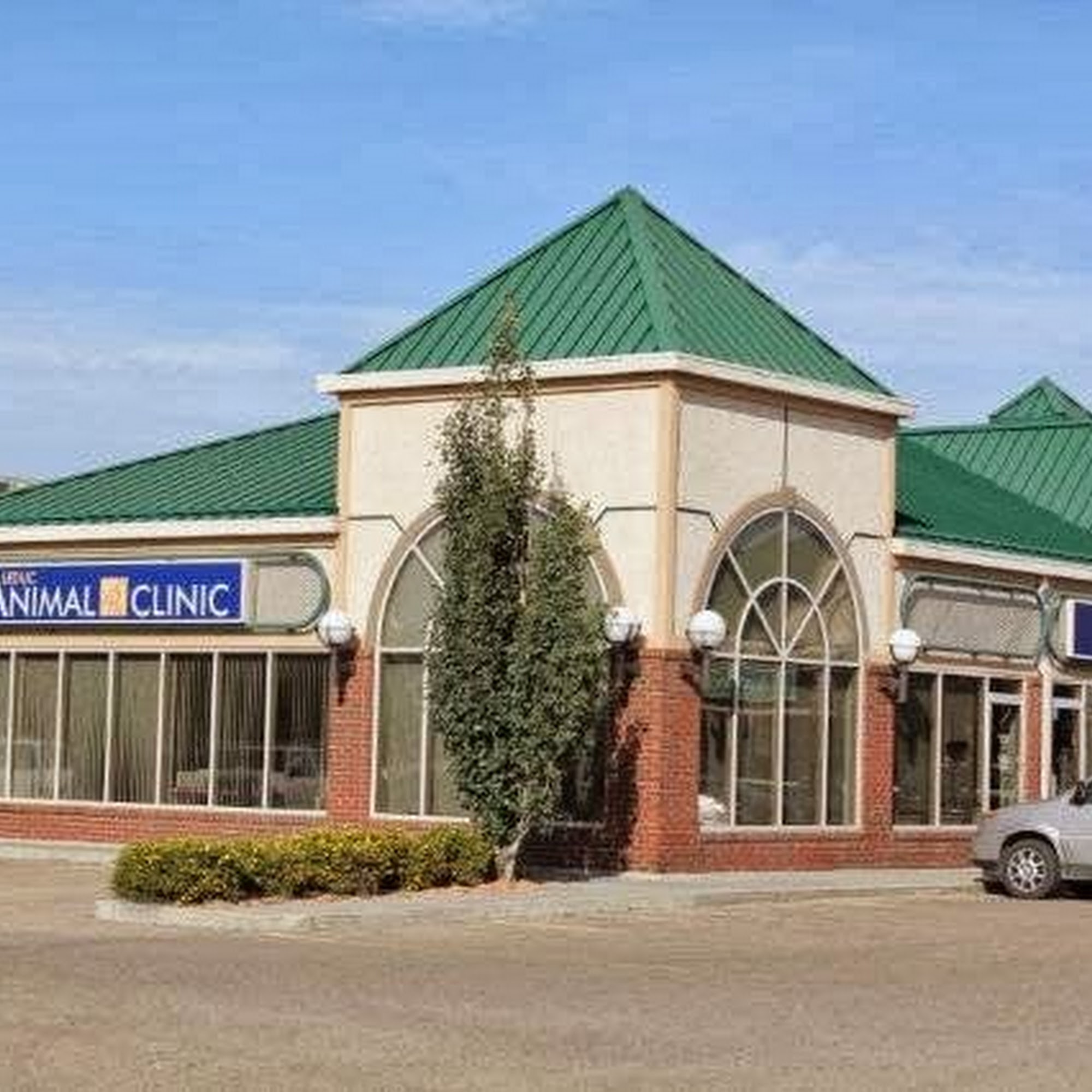 Leduc Animal Clinic Leduc