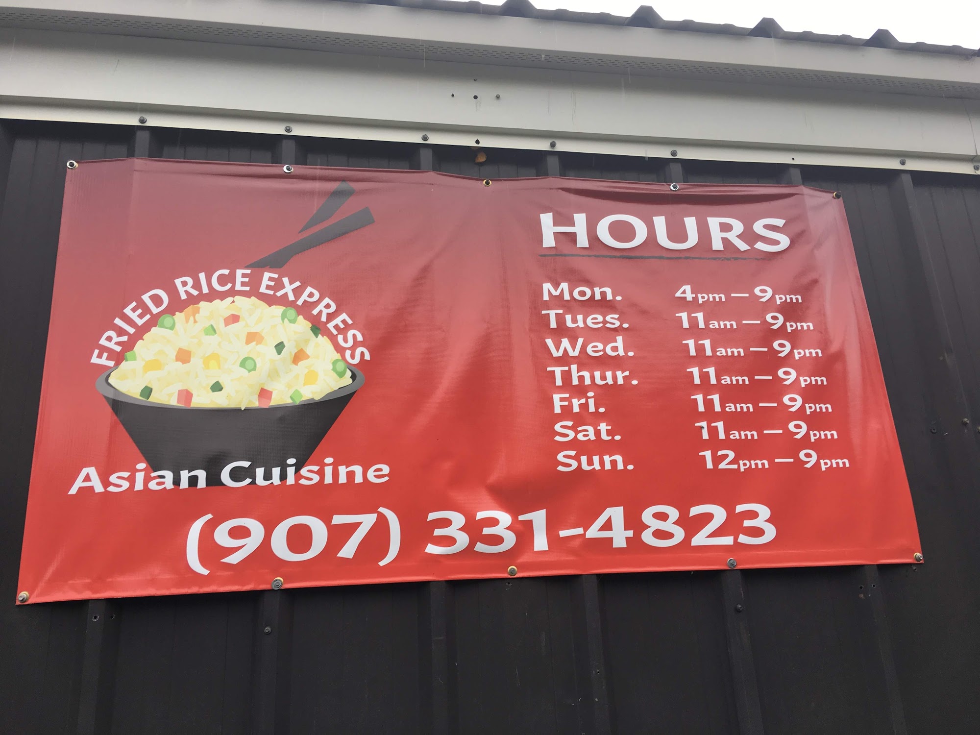 Fried Rice Express 1 Menu