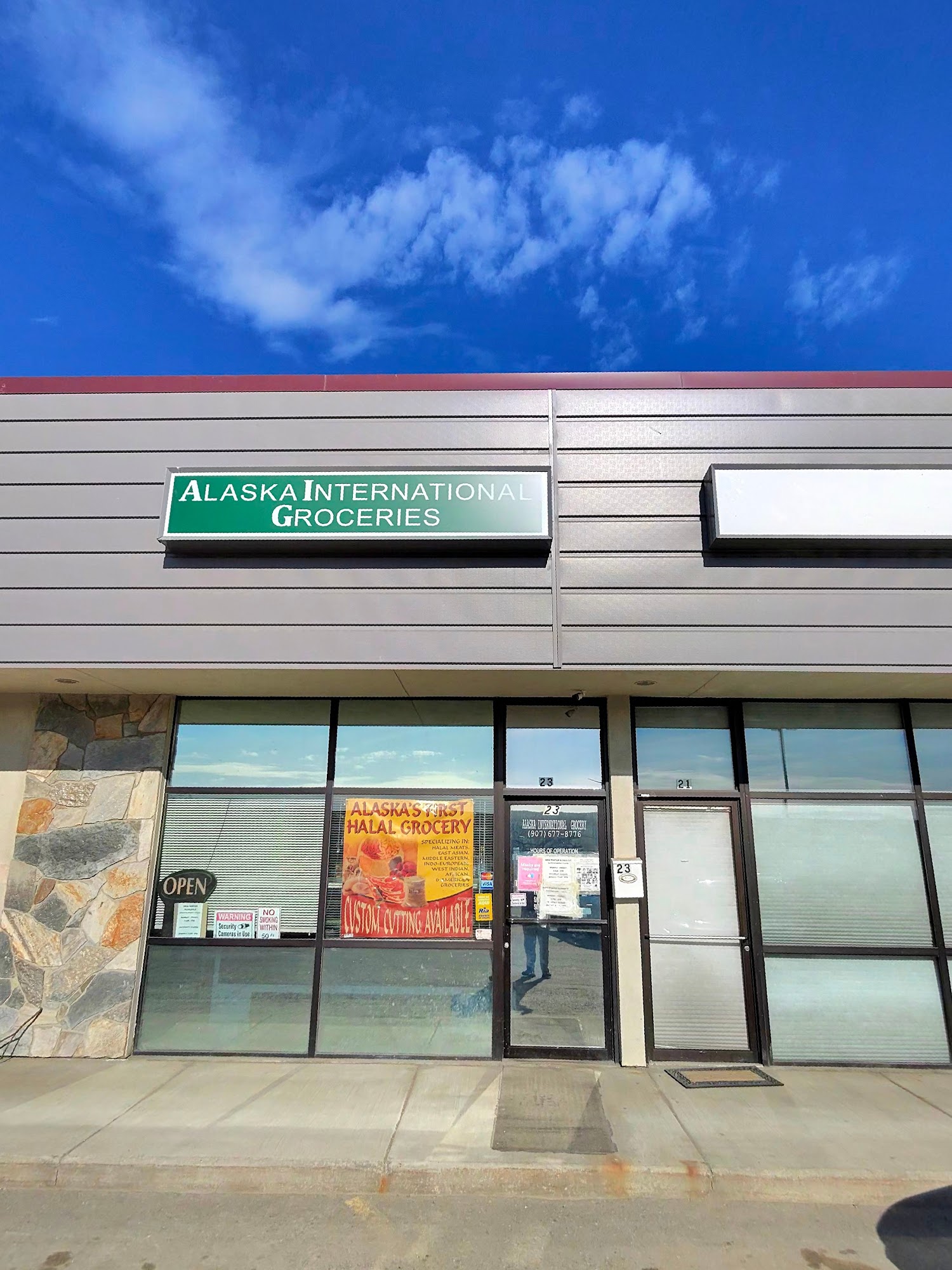 Alaska International Groceries / Alaska Halal Grocery Anchorage