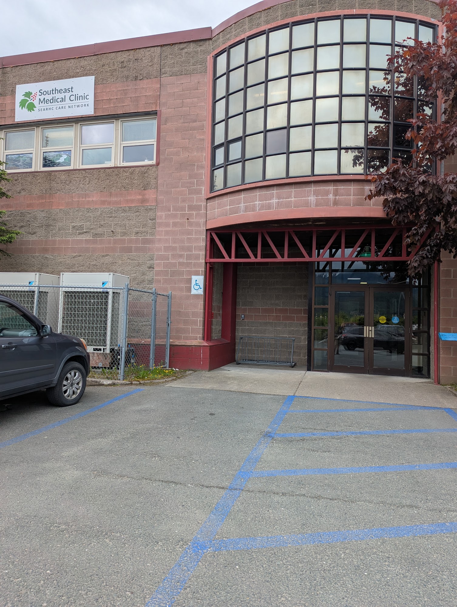Southeast Medical Clinic
