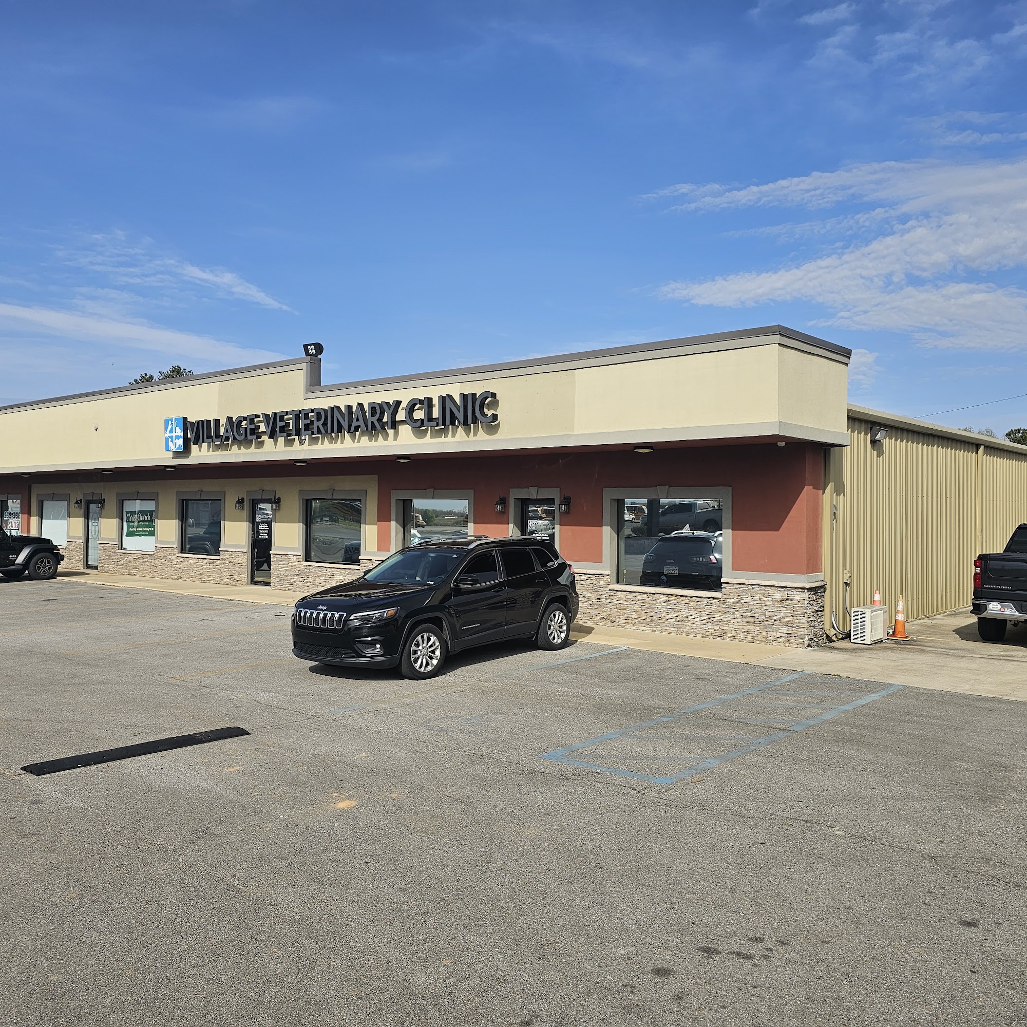 Village Veterinary Clinic Athens