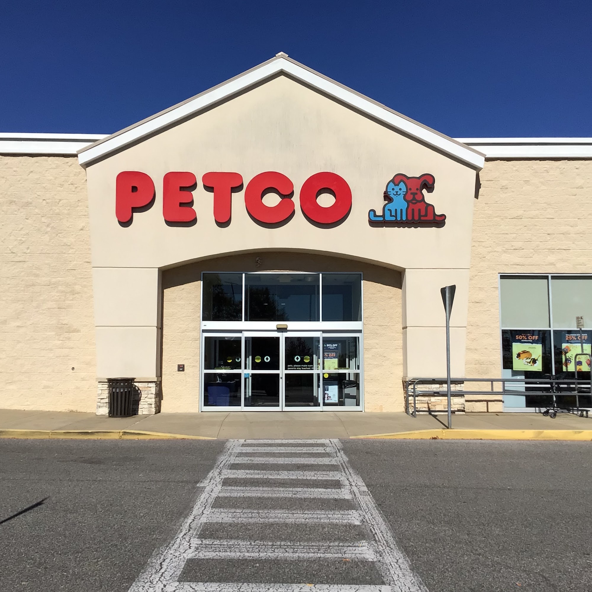 Petco Birmingham