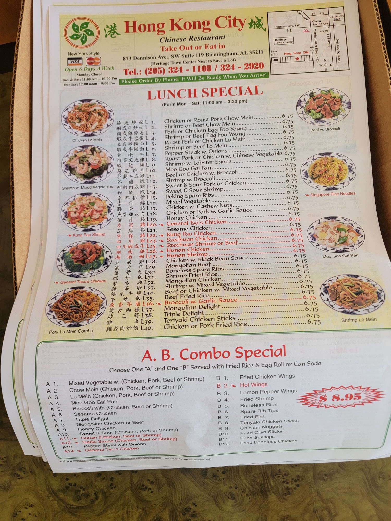 Photo credit: Google