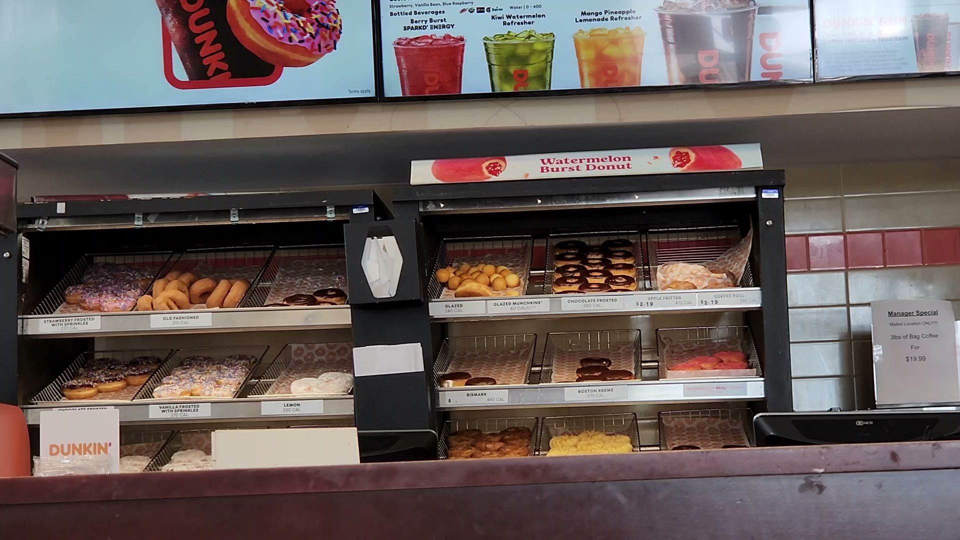Dunkin'