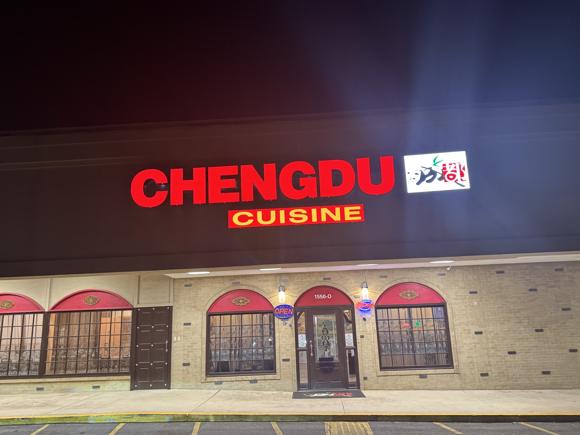 Chengdu Cuisine 1550 Montgomery Hwy STE O, Hoover