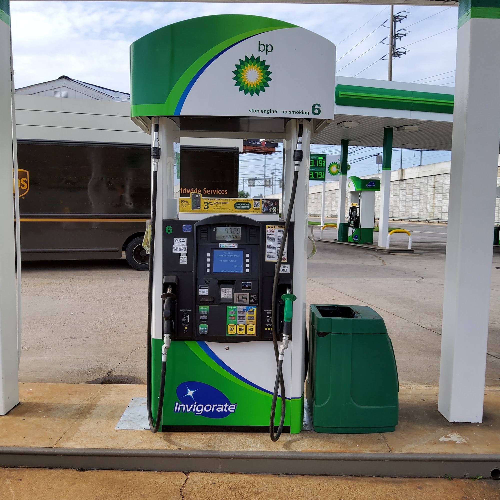 Memorial PKWY Market BP