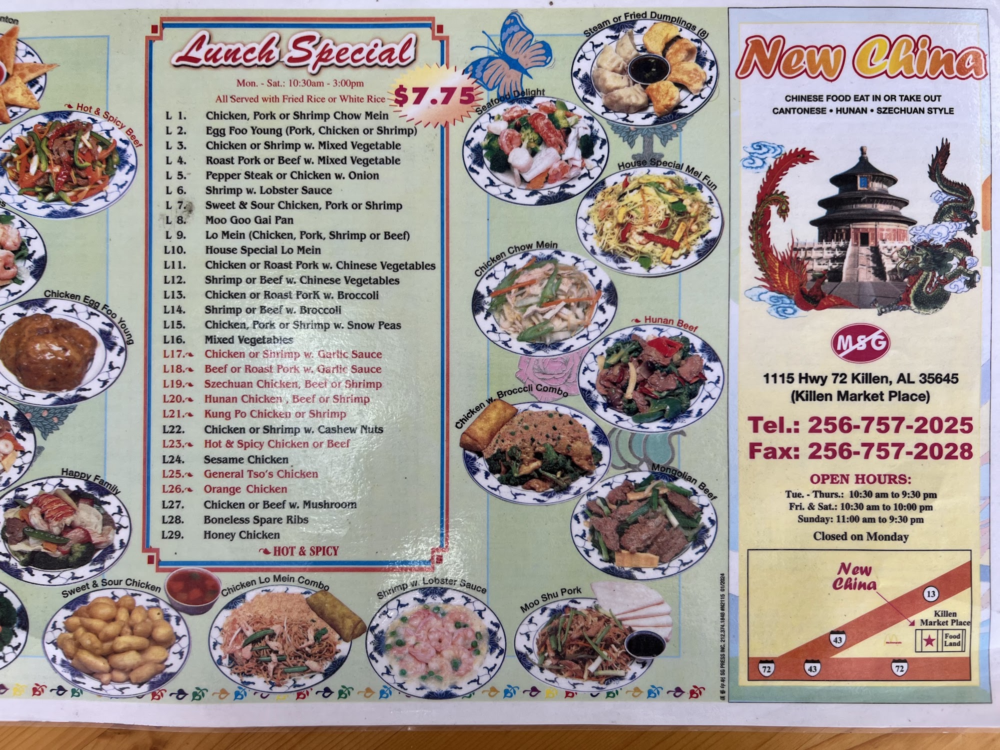 Photo credit: Google