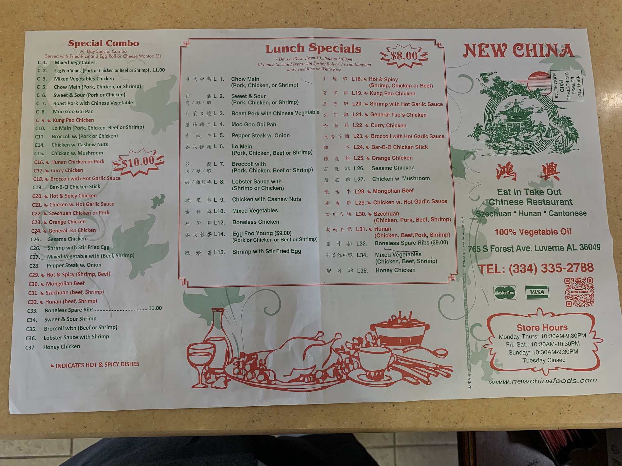 Photo credit: Google