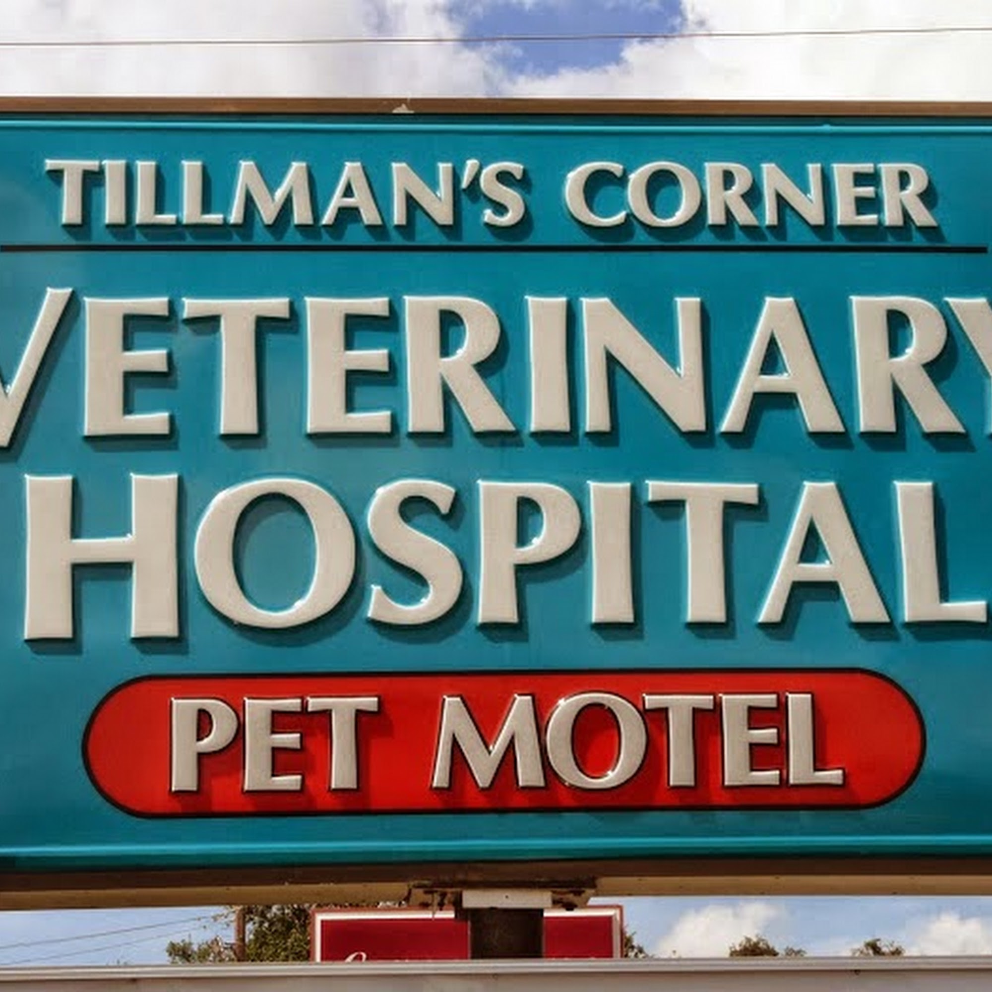 Tillman's Corner Veterinary Hospital Mobile