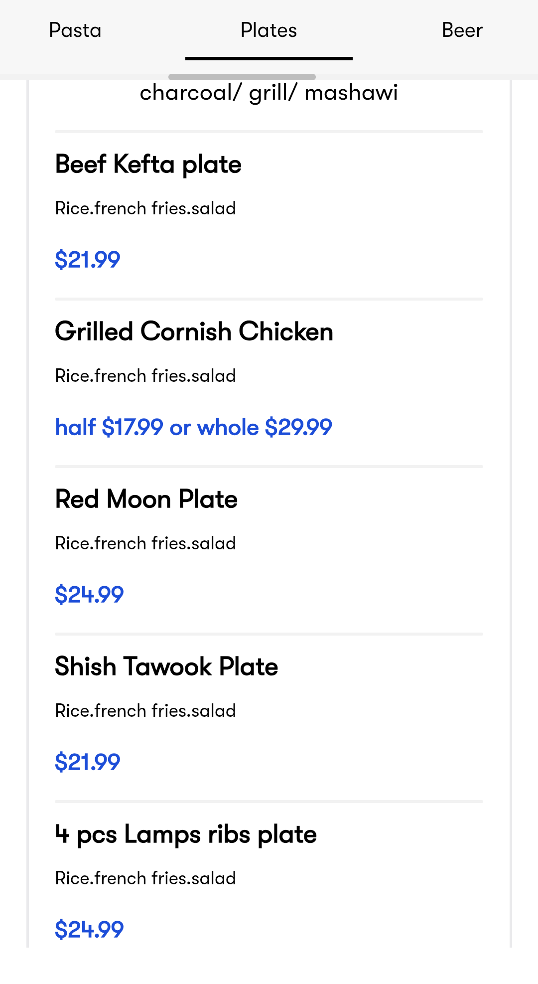 RedMoon Restaurant Hookah&Bar Mobile