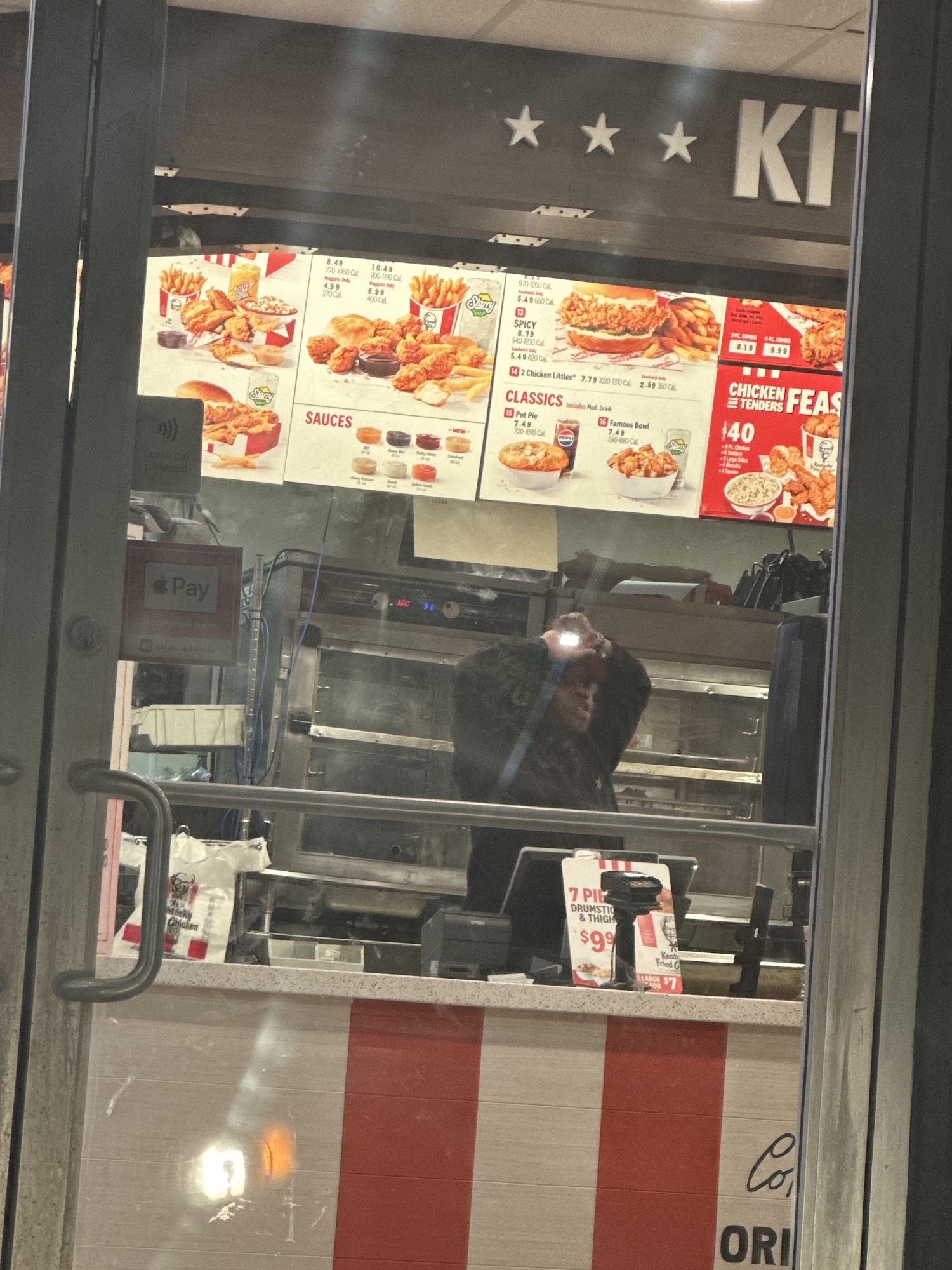 KFC Menu