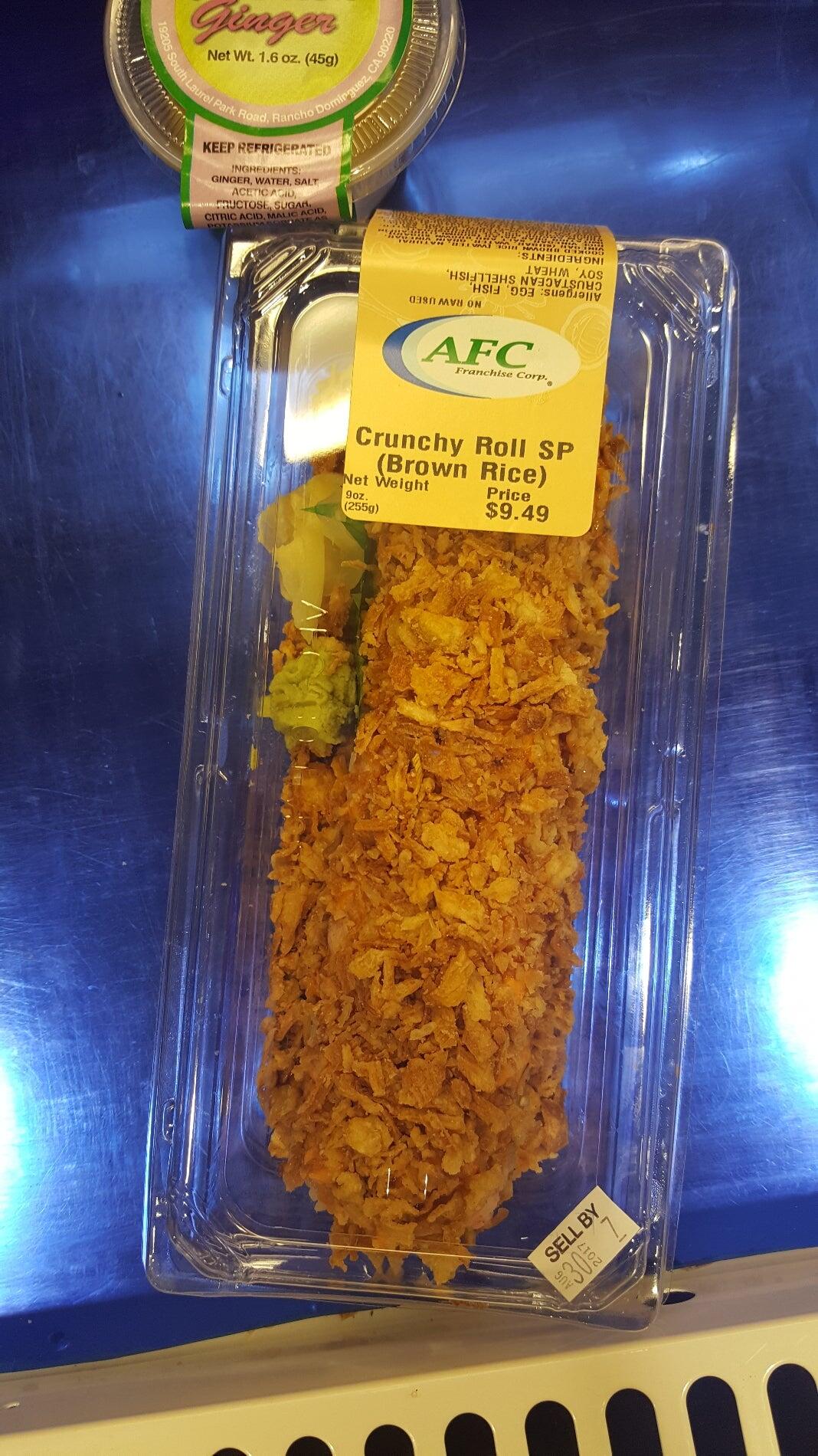 Photo credit: nextdoor