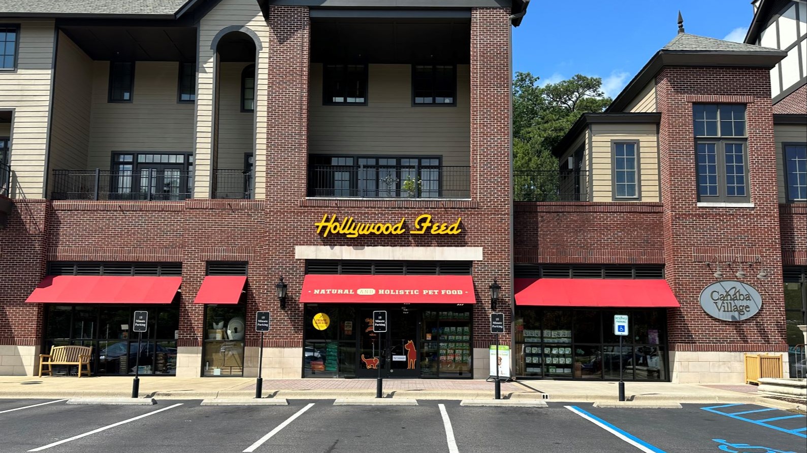 Hollywood Feed Mountain Brook